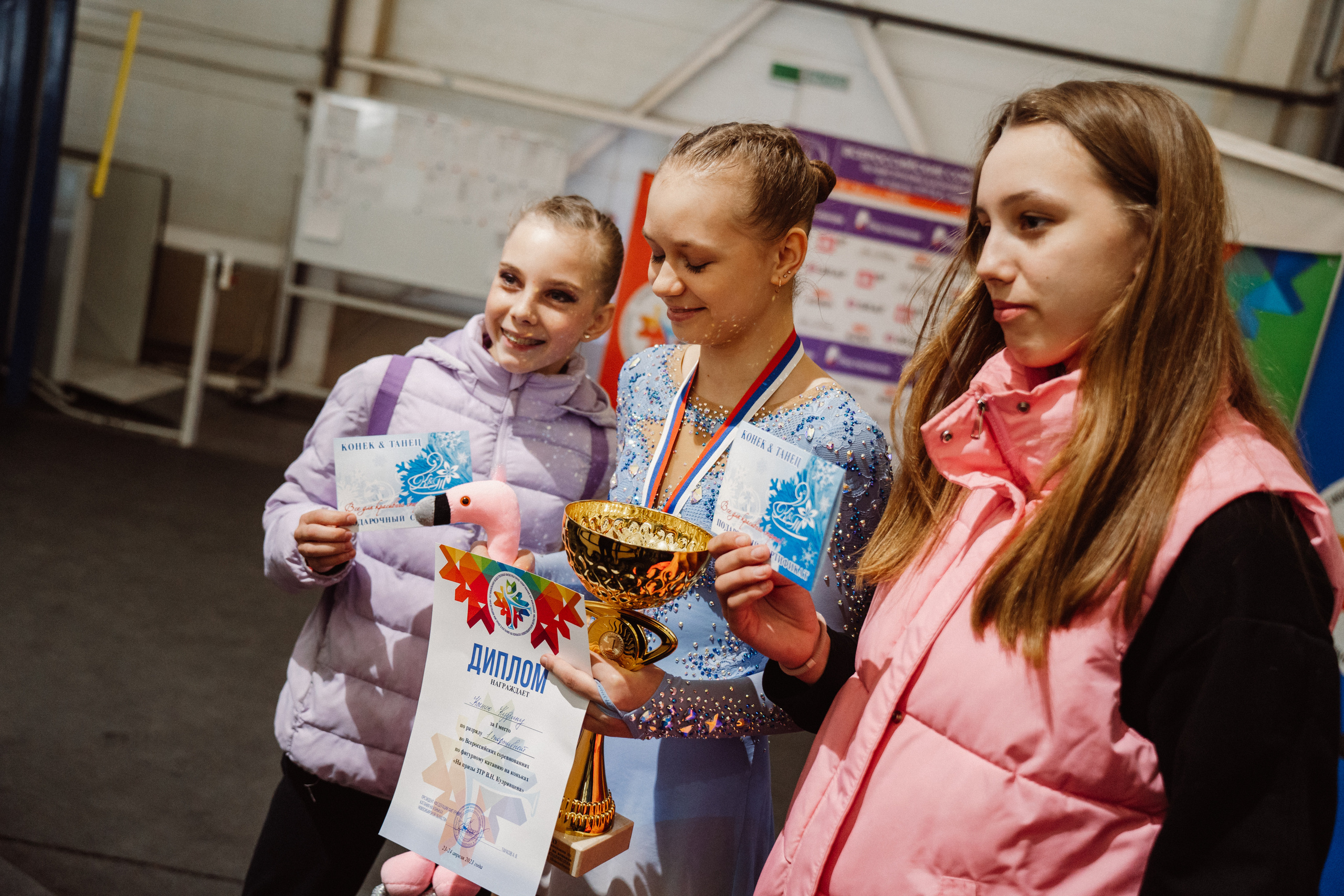 Всероссийские соревнования «На призы ЗТР В. Н. Кудрявцева». Воробьева Ксения — Спортивный и танцевальный фотограф Новосибирск