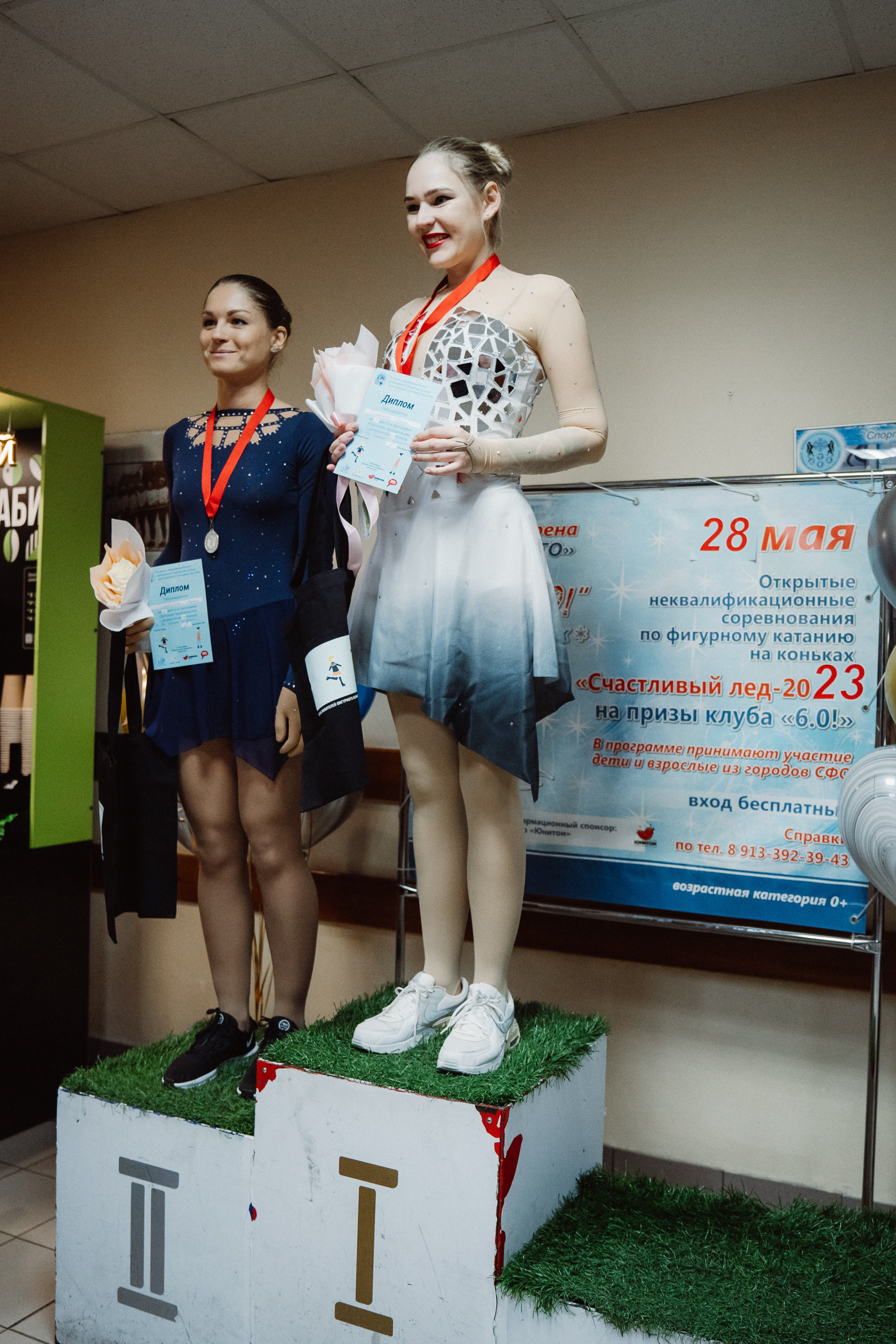 Счастливый Лёд 2023. Воробьева Ксения — Спортивный и танцевальный фотограф Новосибирск