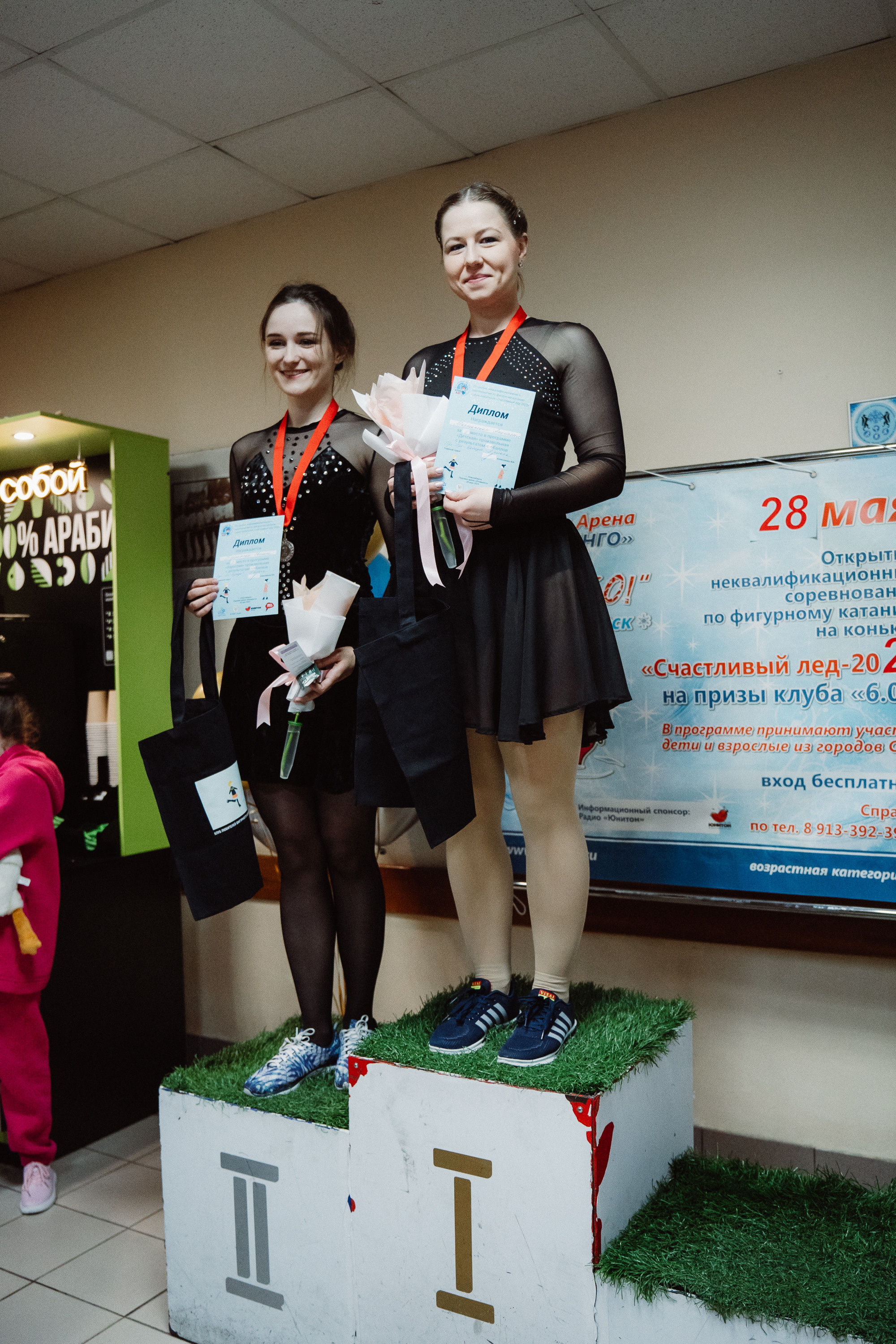 Счастливый Лёд 2023. Воробьева Ксения — Спортивный и танцевальный фотограф Новосибирск