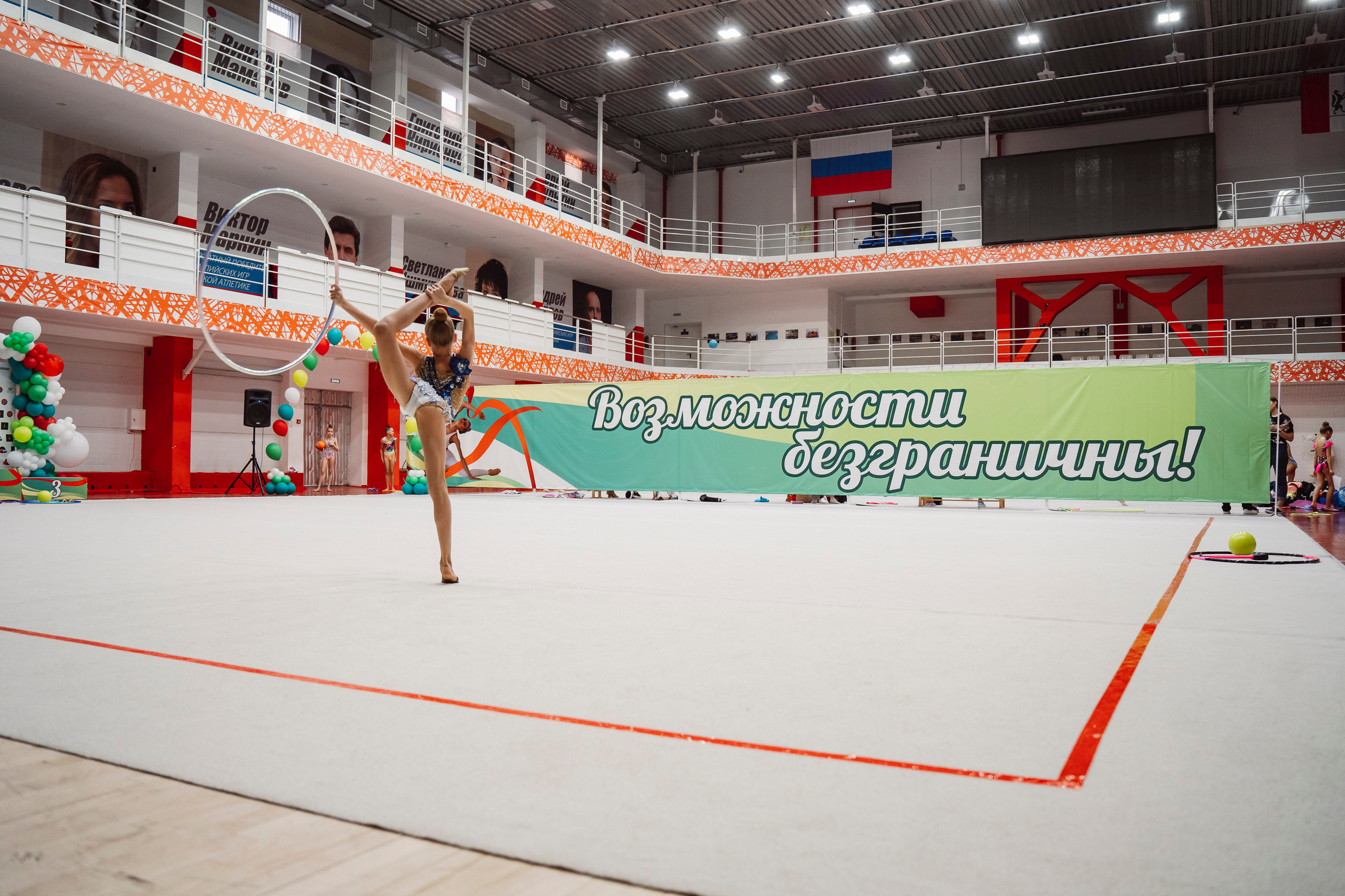 Возможности Безграничны. Воробьева Ксения — Спортивный и танцевальный фотограф Новосибирск