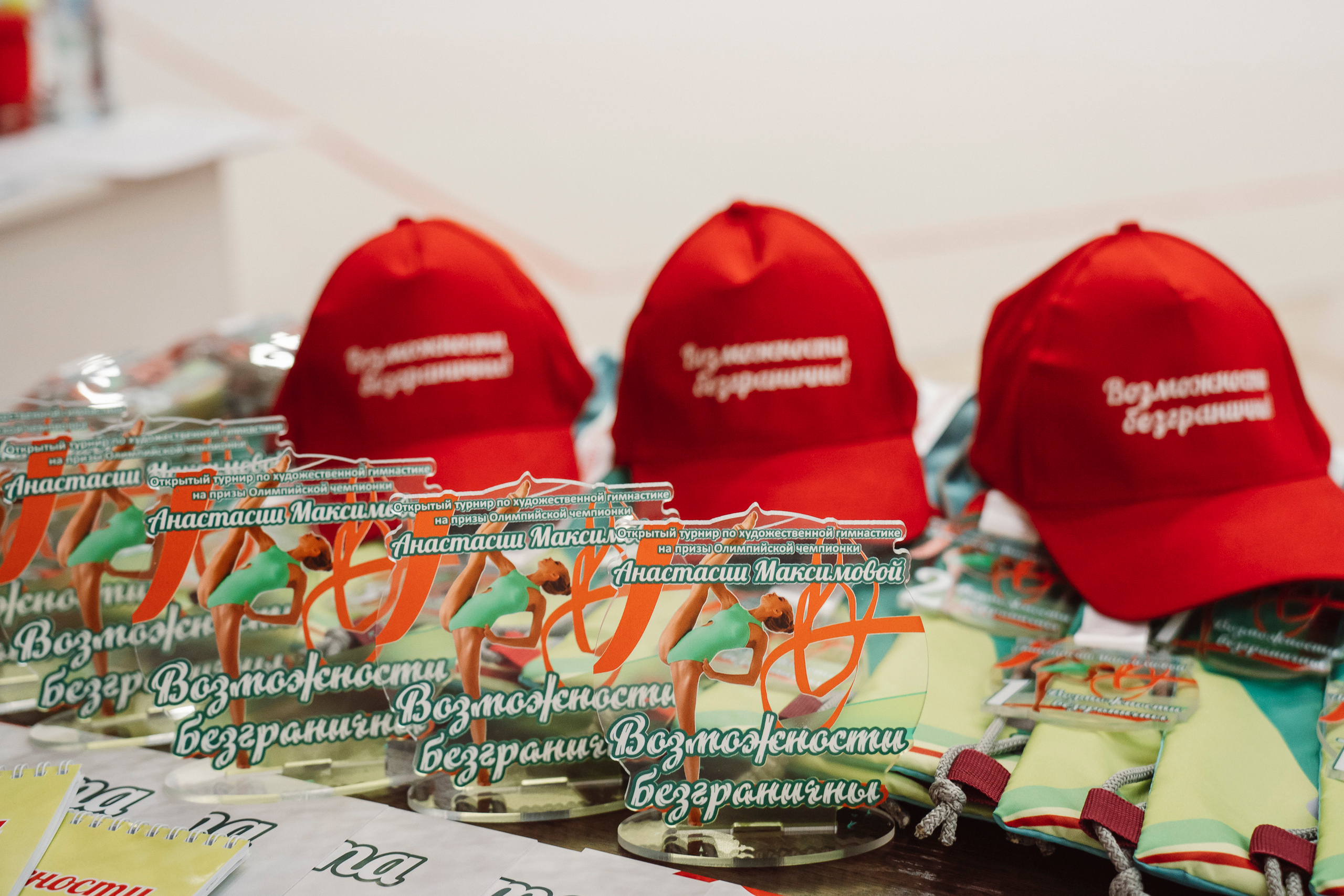 Возможности Безграничны. Воробьева Ксения — Спортивный и танцевальный фотограф Новосибирск