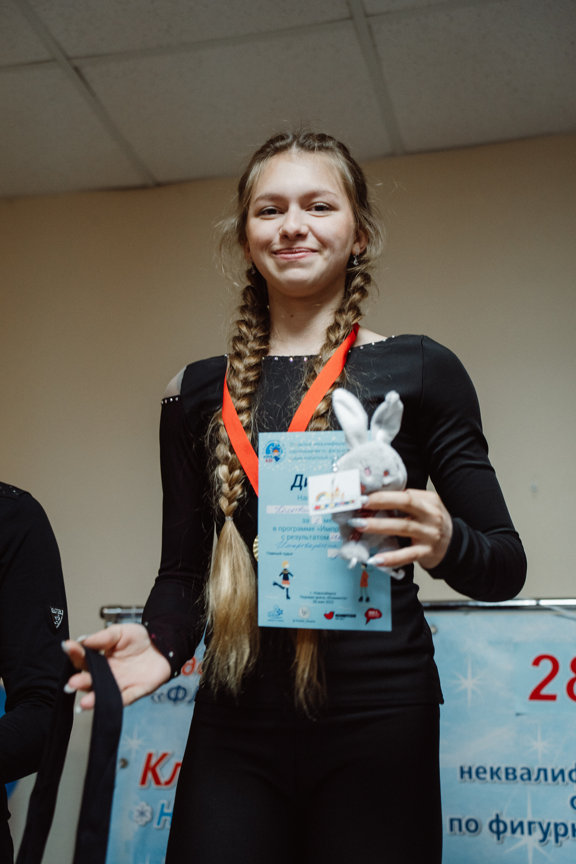 Счастливый Лёд 2023. Воробьева Ксения — Спортивный и танцевальный фотограф Новосибирск