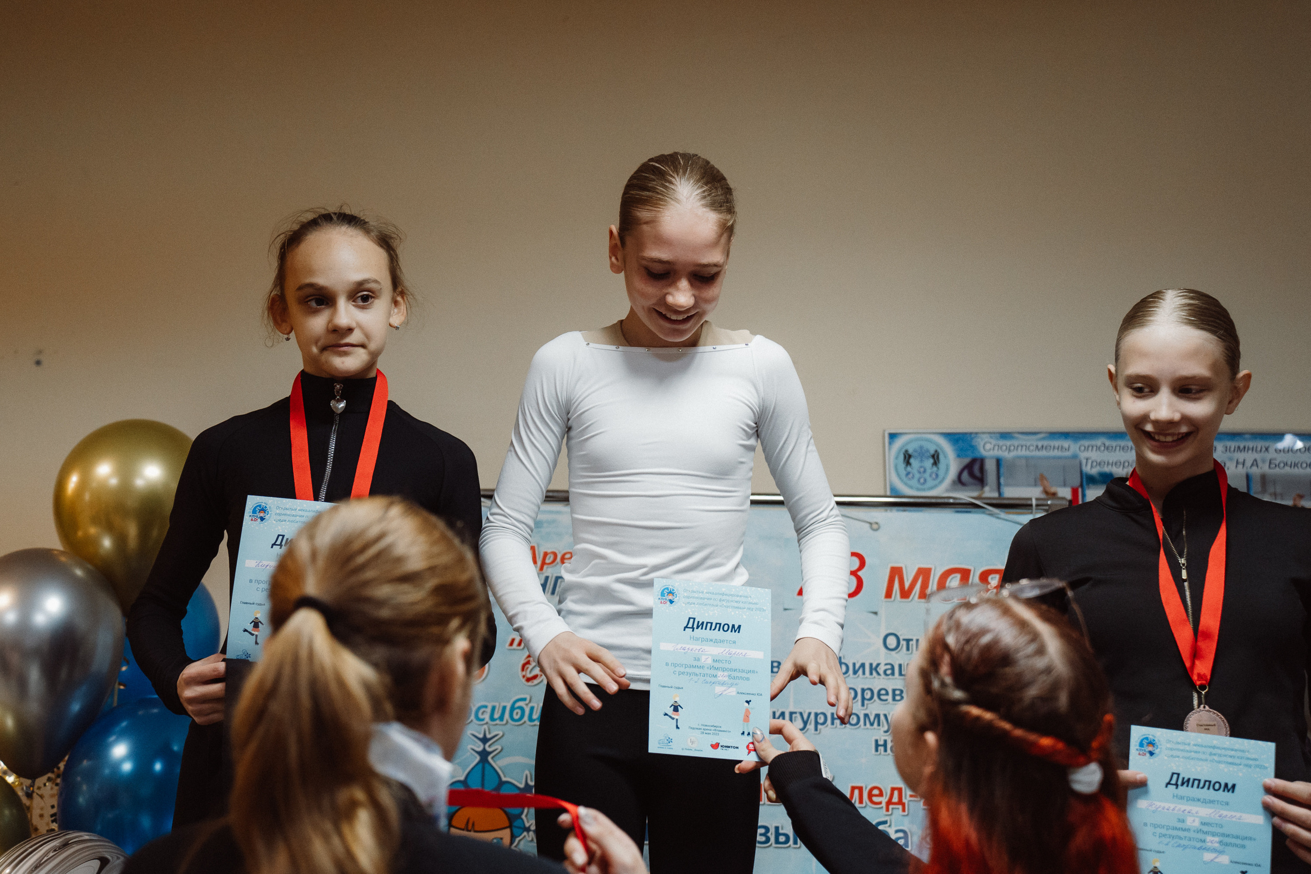 Счастливый Лёд 2023. Воробьева Ксения — Спортивный и танцевальный фотограф Новосибирск