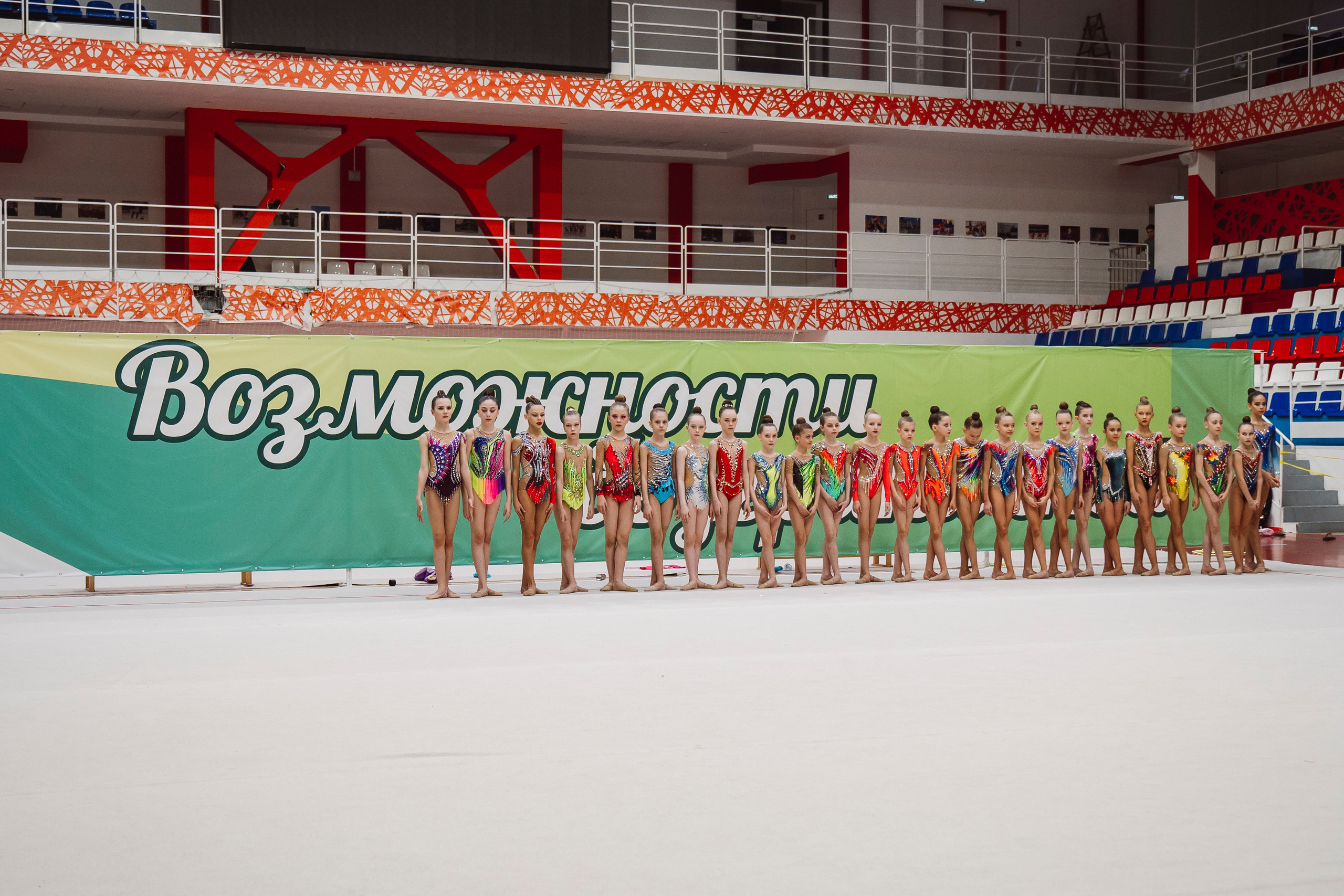 Возможности Безграничны. Воробьева Ксения — Спортивный и танцевальный фотограф Новосибирск