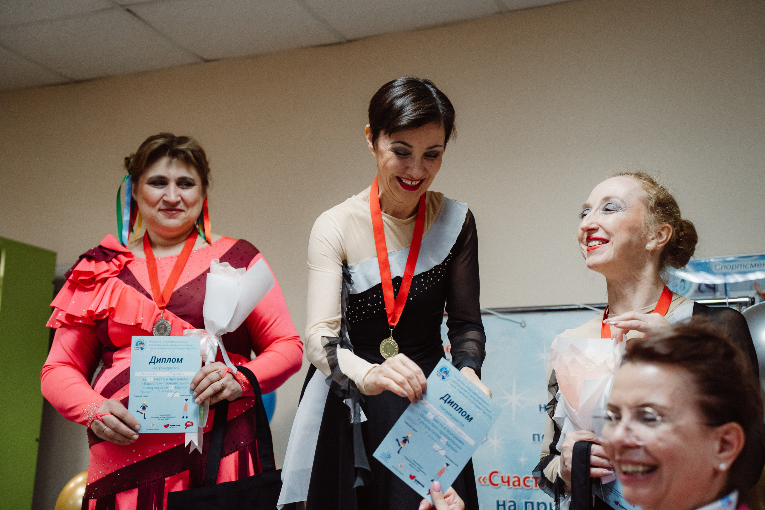 Счастливый Лёд 2023. Воробьева Ксения — Спортивный и танцевальный фотограф Новосибирск