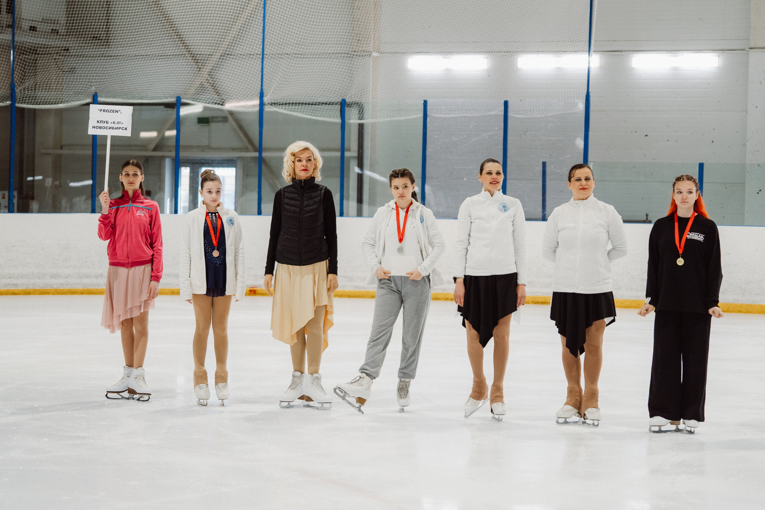 Счастливый Лёд 2023. Воробьева Ксения — Спортивный и танцевальный фотограф Новосибирск