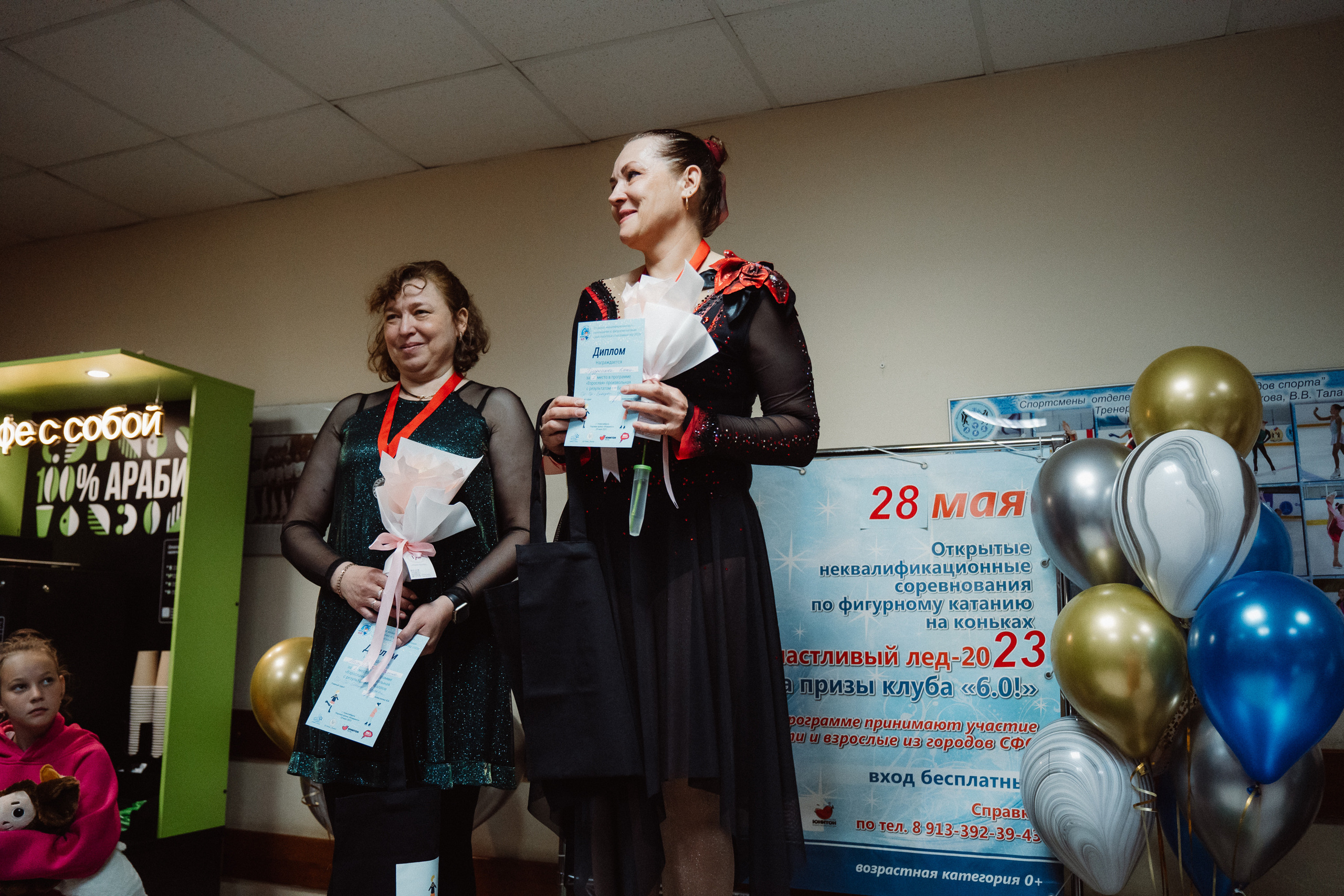 Счастливый Лёд 2023. Воробьева Ксения — Спортивный и танцевальный фотограф Новосибирск