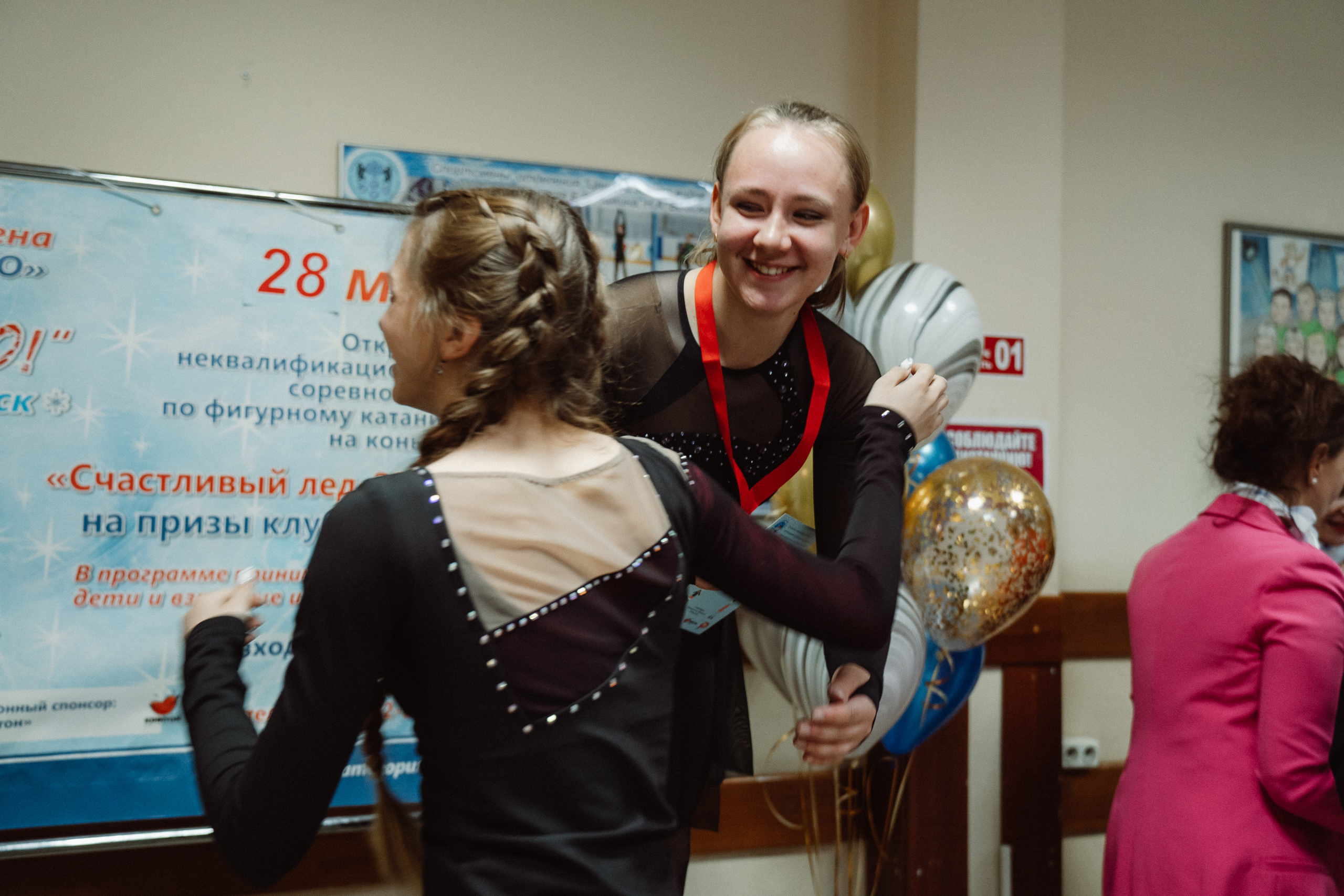 Счастливый Лёд 2023. Воробьева Ксения — Спортивный и танцевальный фотограф Новосибирск