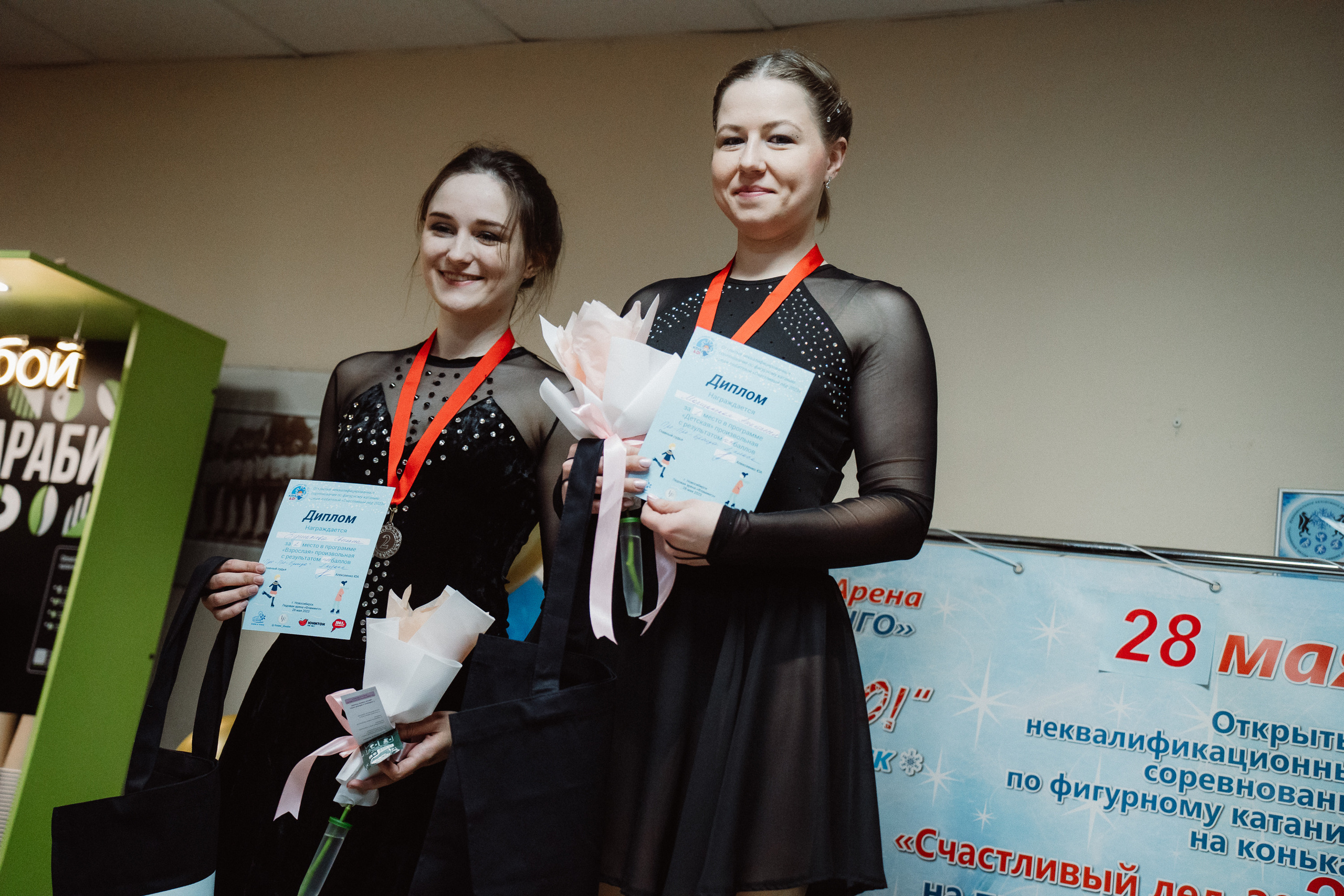 Счастливый Лёд 2023. Воробьева Ксения — Спортивный и танцевальный фотограф Новосибирск