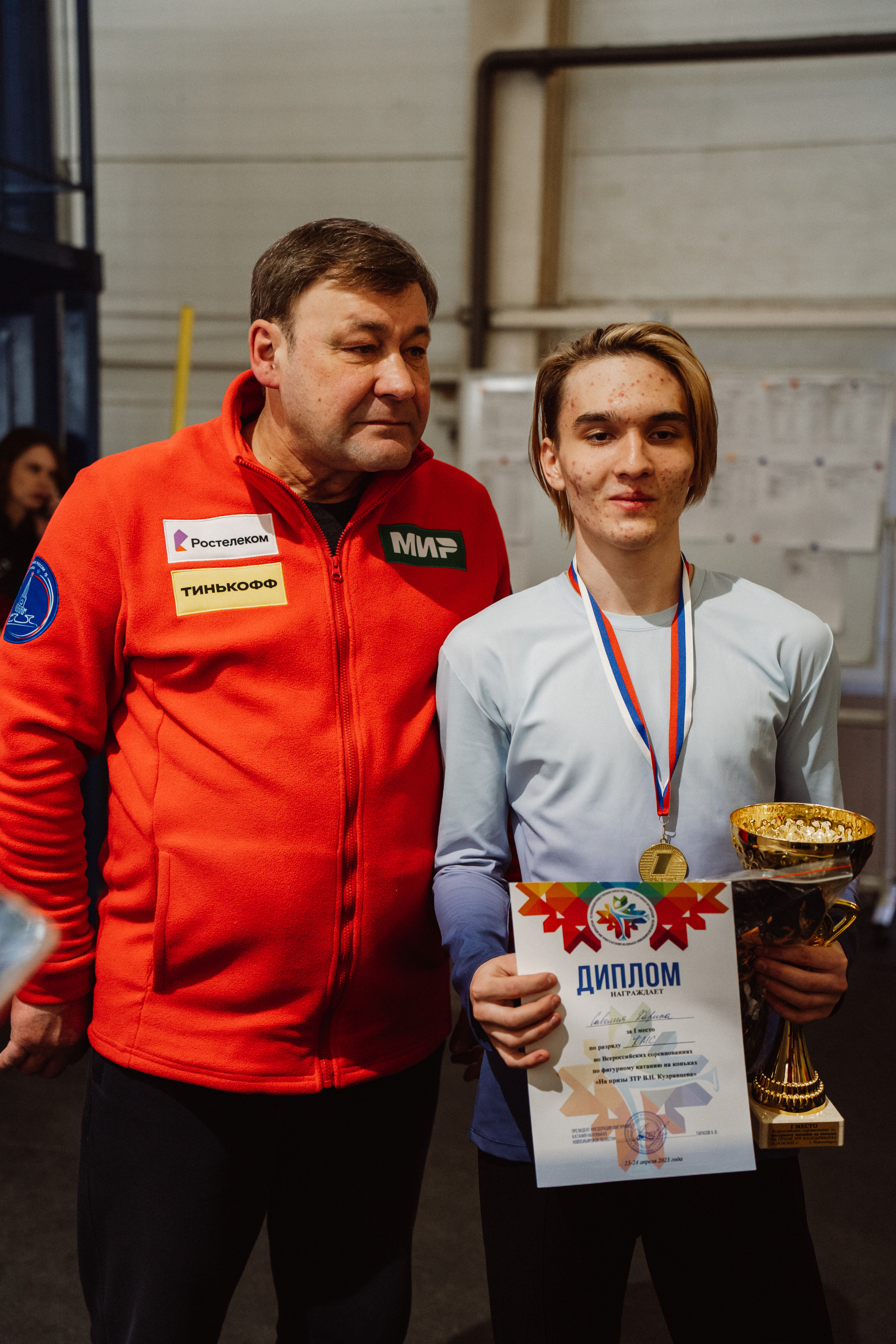 Всероссийские соревнования «На призы ЗТР В. Н. Кудрявцева». Воробьева Ксения — Спортивный и танцевальный фотограф Новосибирск