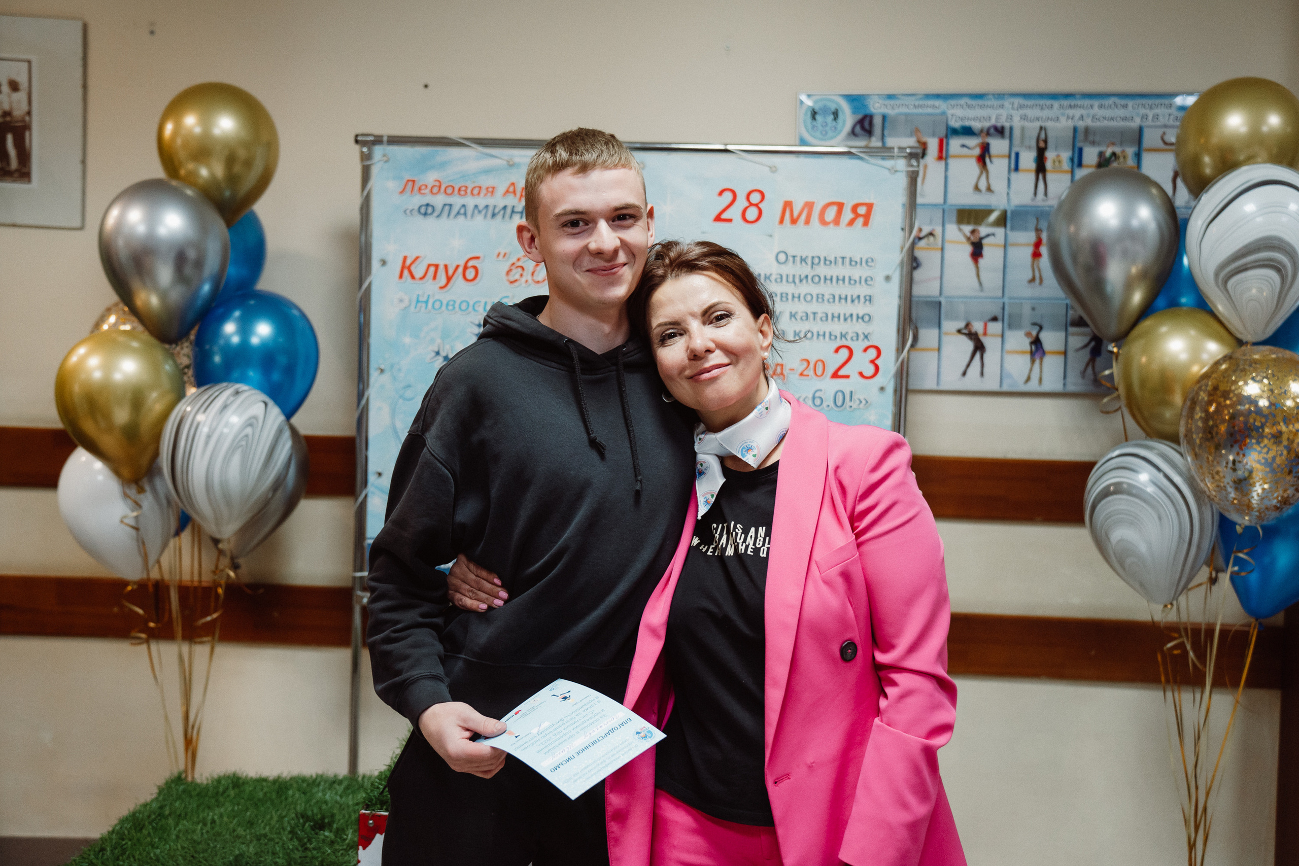 Счастливый Лёд 2023. Воробьева Ксения — Спортивный и танцевальный фотограф Новосибирск