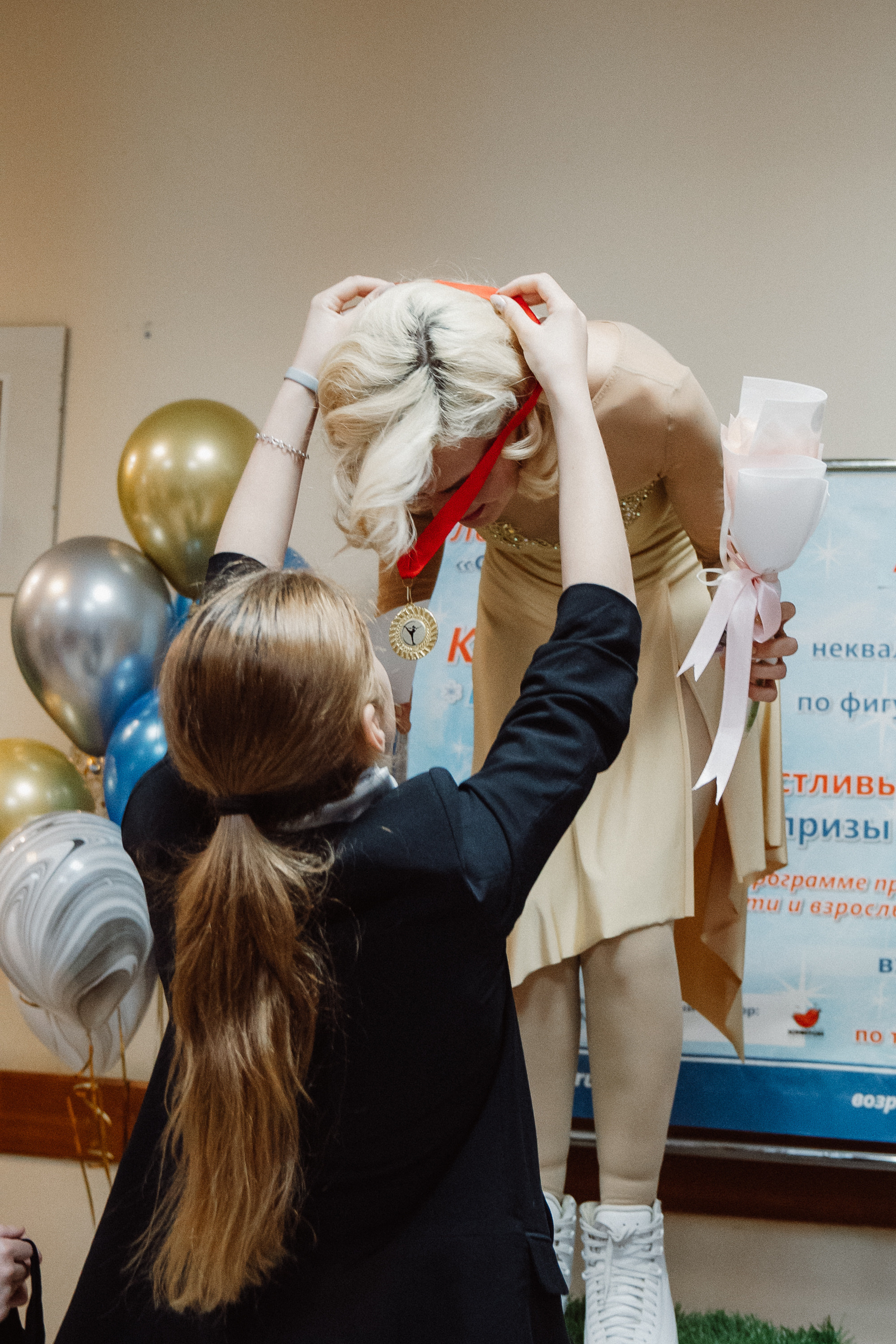 Счастливый Лёд 2023. Воробьева Ксения — Спортивный и танцевальный фотограф Новосибирск