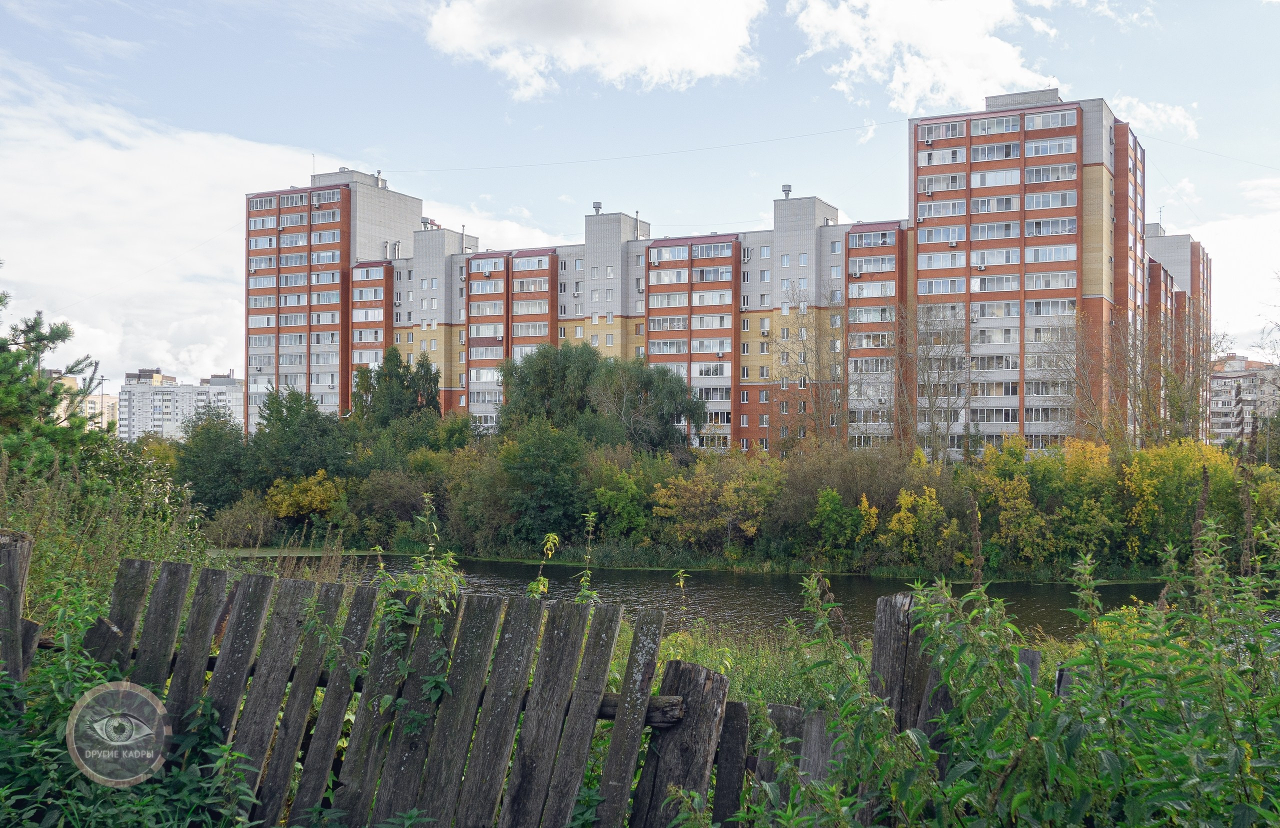 Краеведческие записки. Выпуск 2