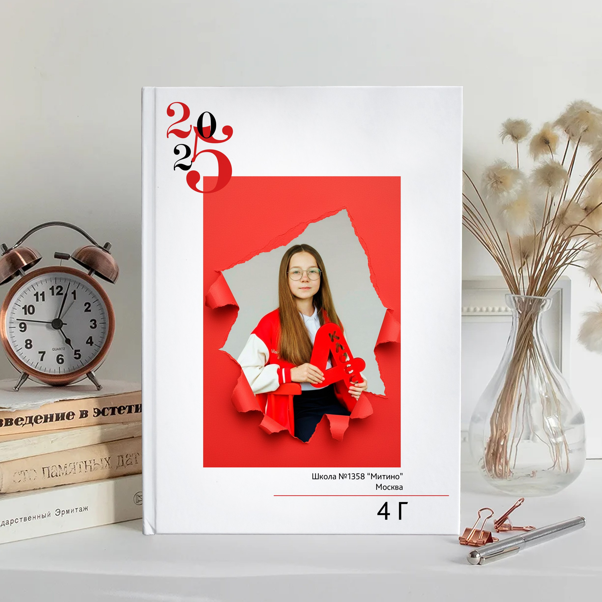 Начальная школа. Семейный и детский фотограф Ольга Кравцова