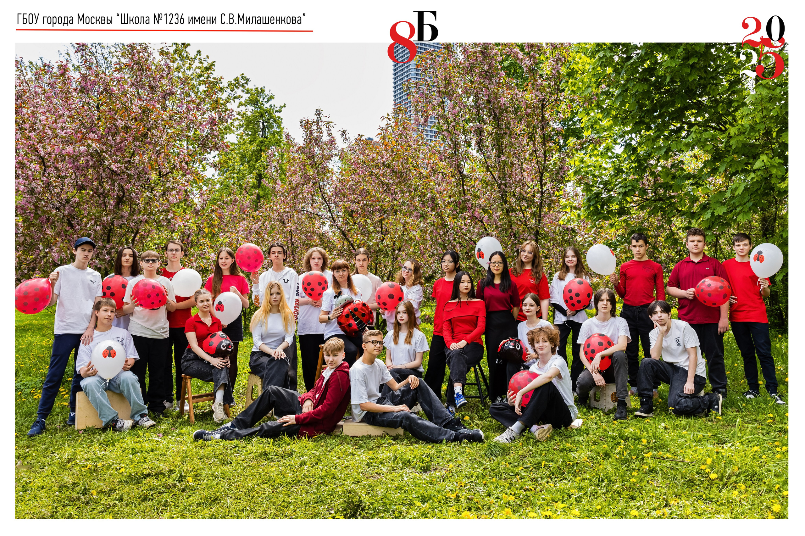 ОБЩИЕ фотографии, портреты