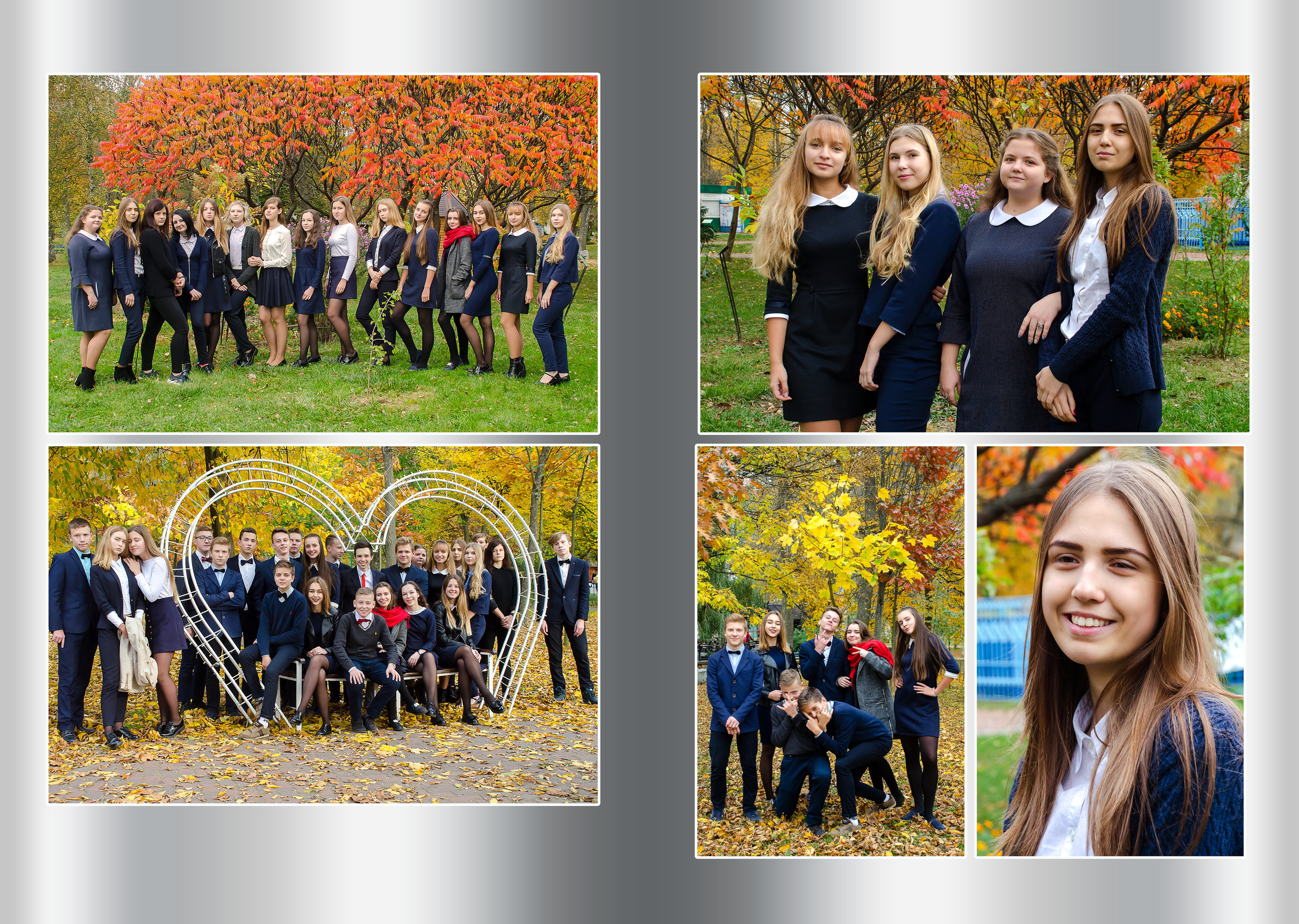 фото детей на улице 9 класс