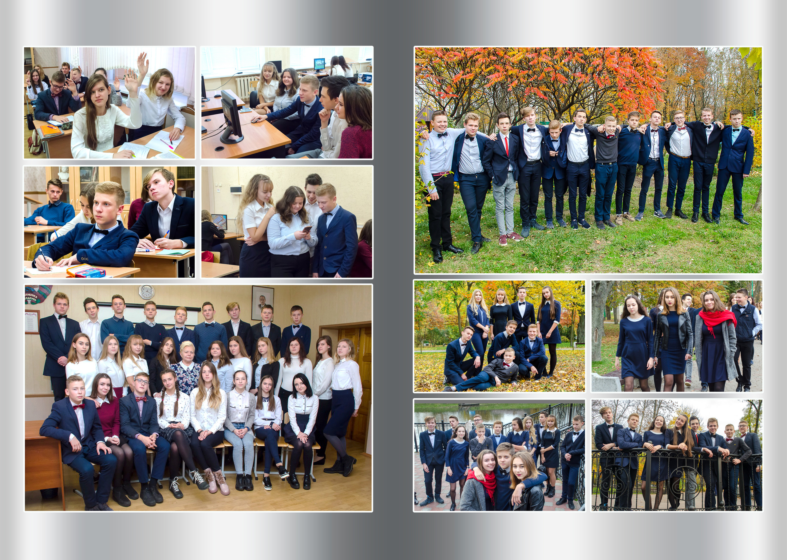 разворот альбома общий для всех