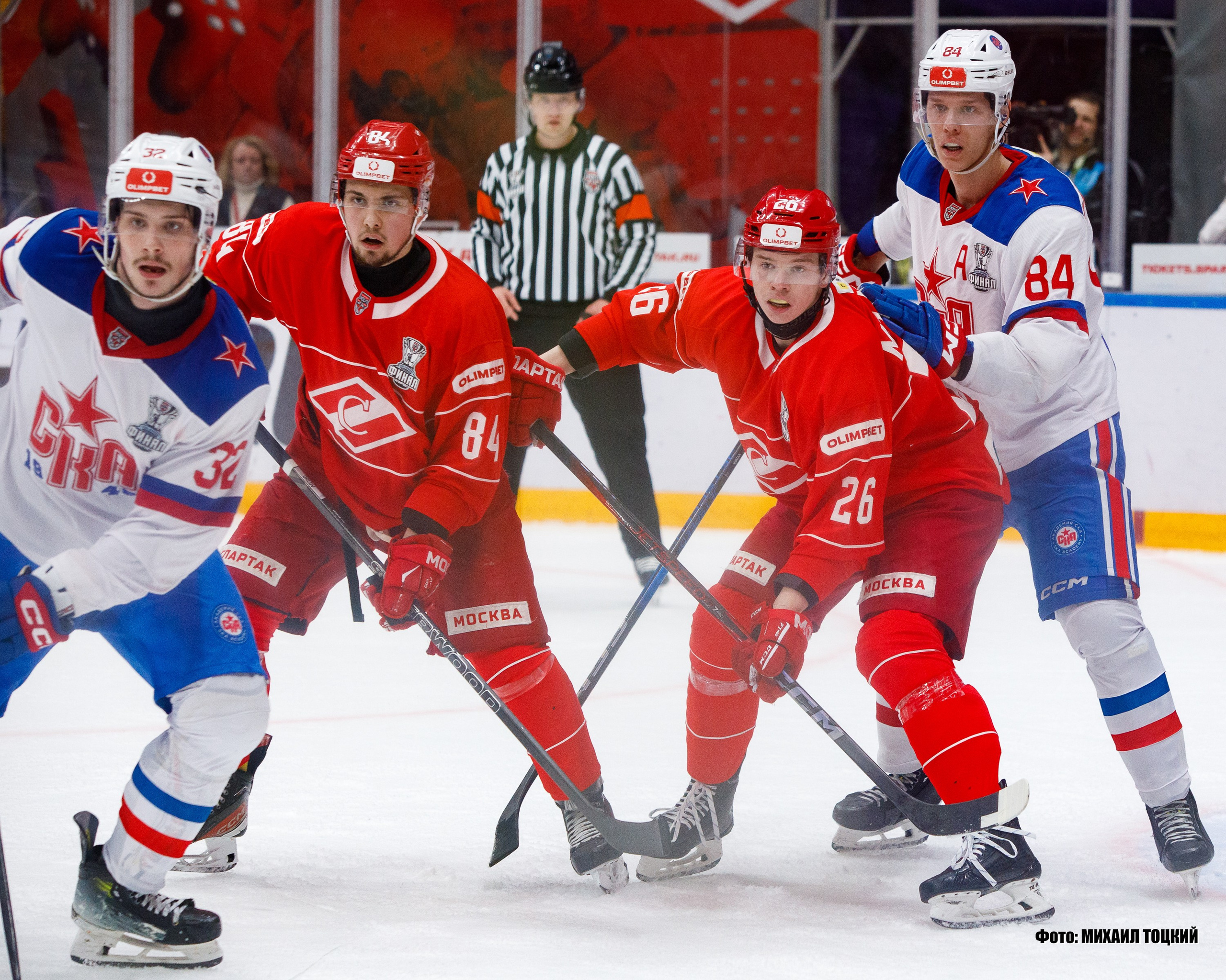 Фоторепортаж Финала Кубка Харламова. МХК Спартак (Москва) — СКА-1946 (Санкт-Петербург). Михаил Тоцкий портретный и репортажный фотограф в Москве