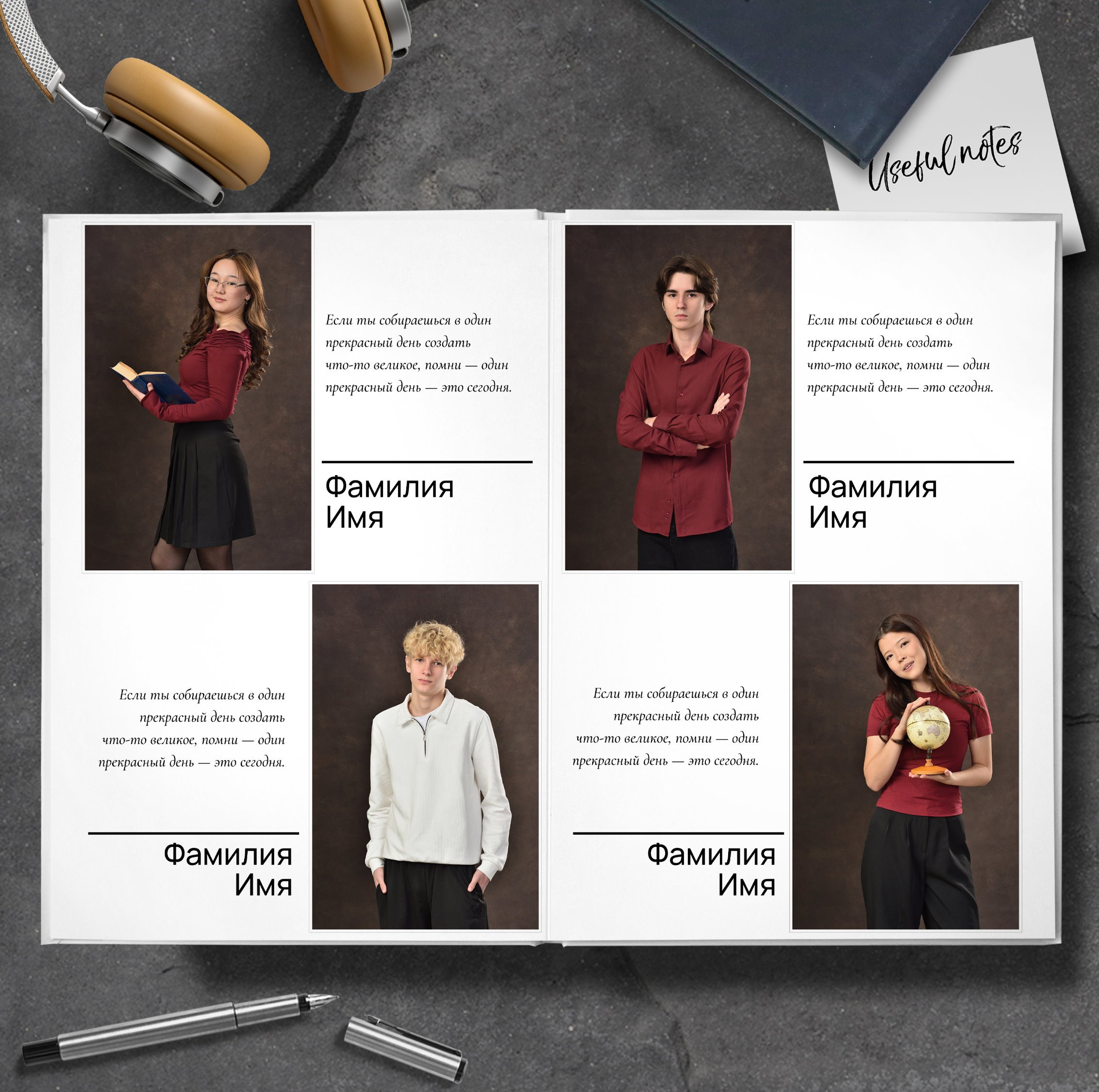 Альбомы для 9 и 11 классов