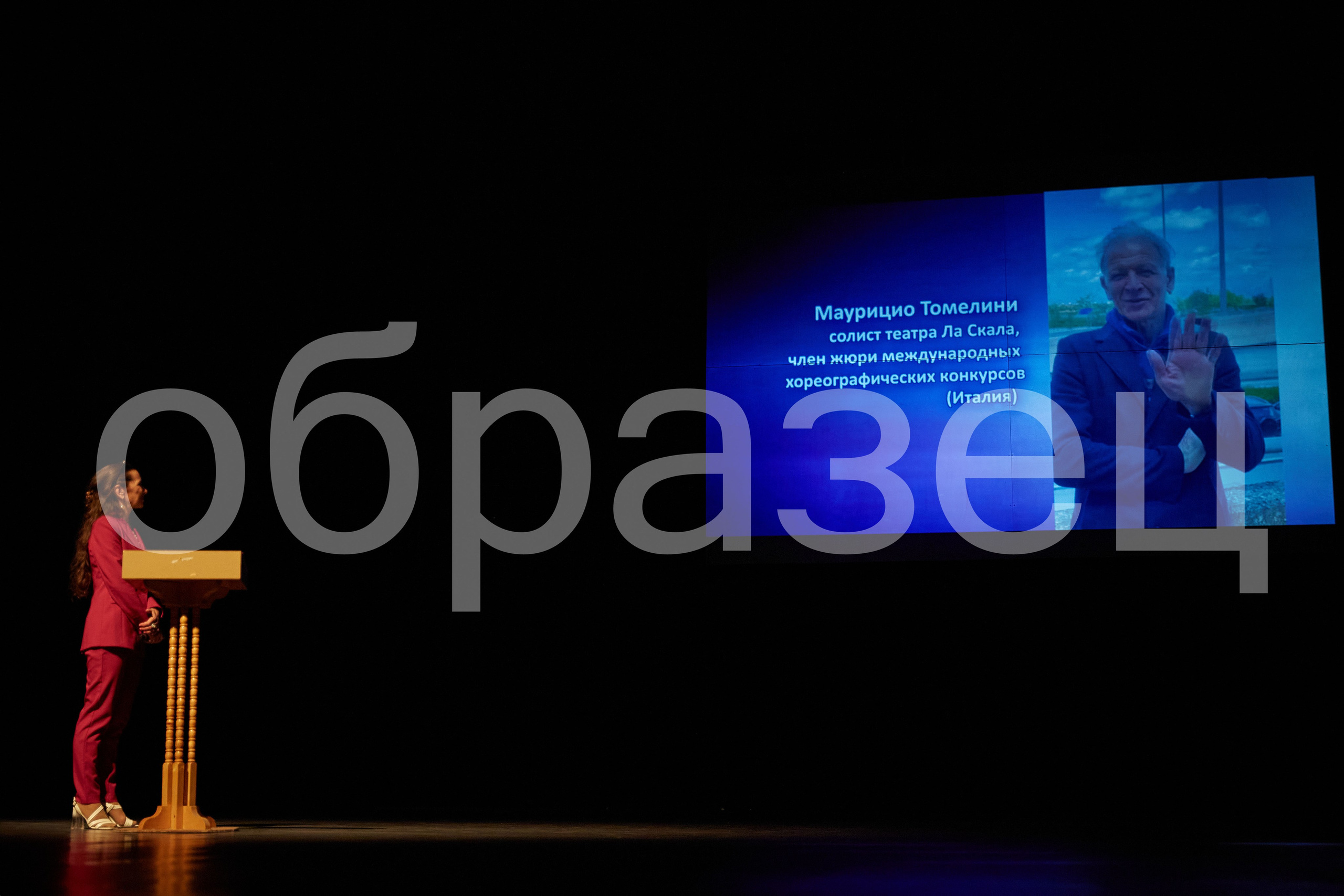 Анонс 1-го дня Фестиваля балет «София-Русь». Фотограф, фотопроекты Михаила Семенова в Ярославле. Фотошкола