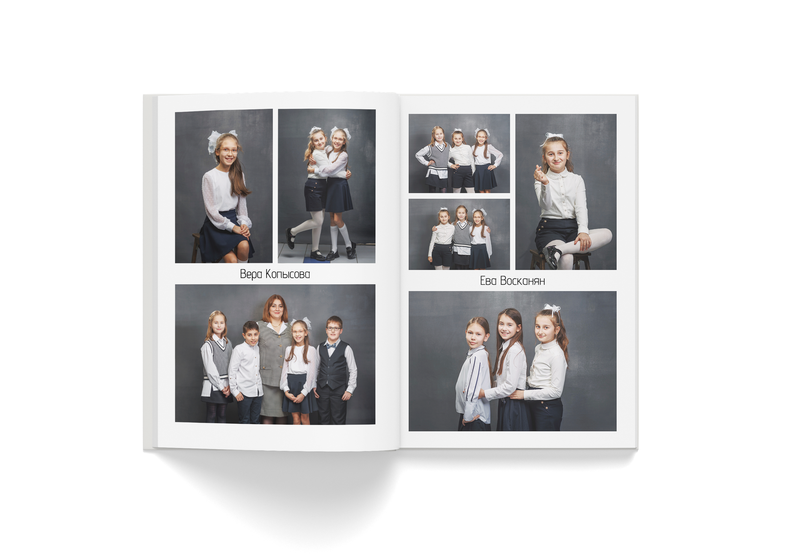 НАЧАЛЬНАЯ ШКОЛА. Выпускные альбомы, школьные фотографии, детский сад, Москва и Московская область