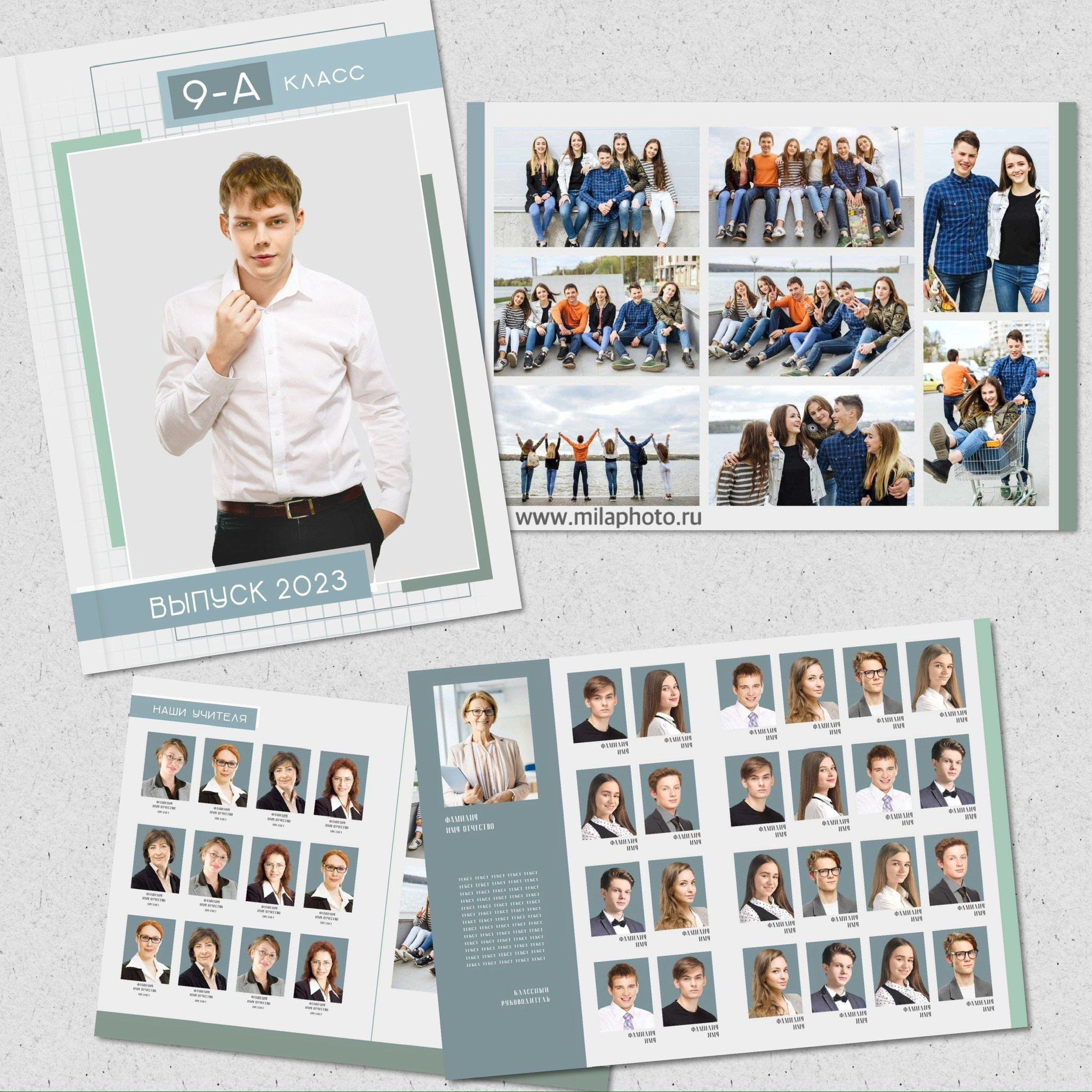 Выпускные альбомы с оживающими фотографиями. Фото и видео Москва. Свадебный фотограф, видеограф, фотосессии, видеосъемка