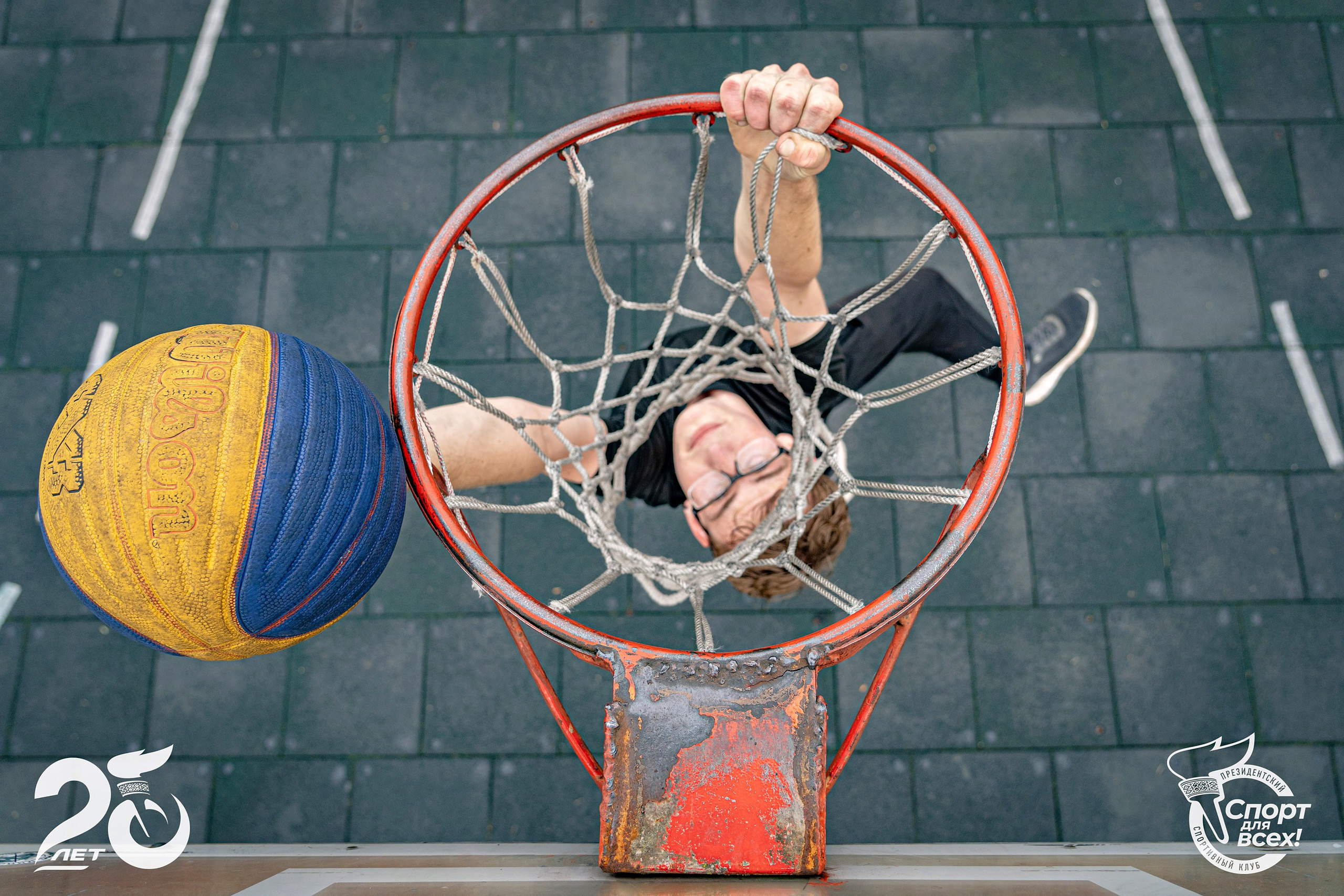 Спорт для всех. Репортажный фотограф Глеб Лысковец