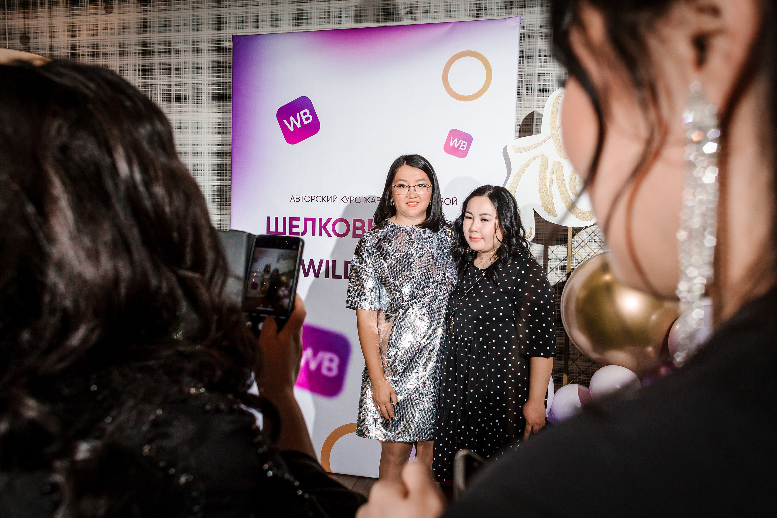 Фотосъёмка праздников. Фотограф Бурятии София Андриянова