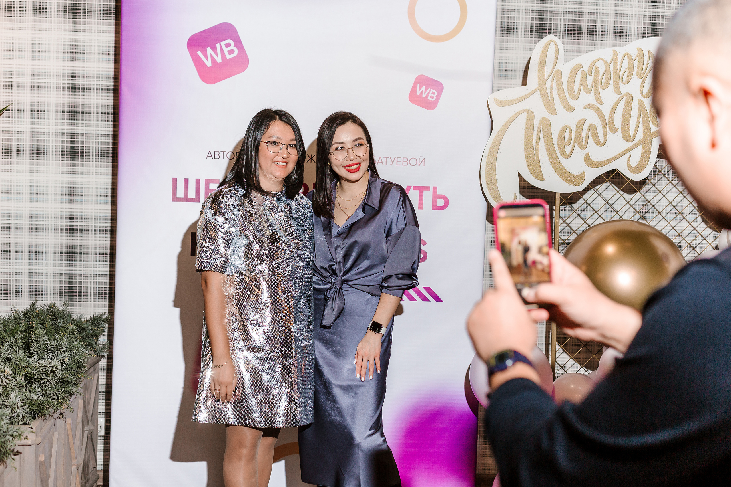 Фотосъёмка праздников. Фотограф Бурятии София Андриянова