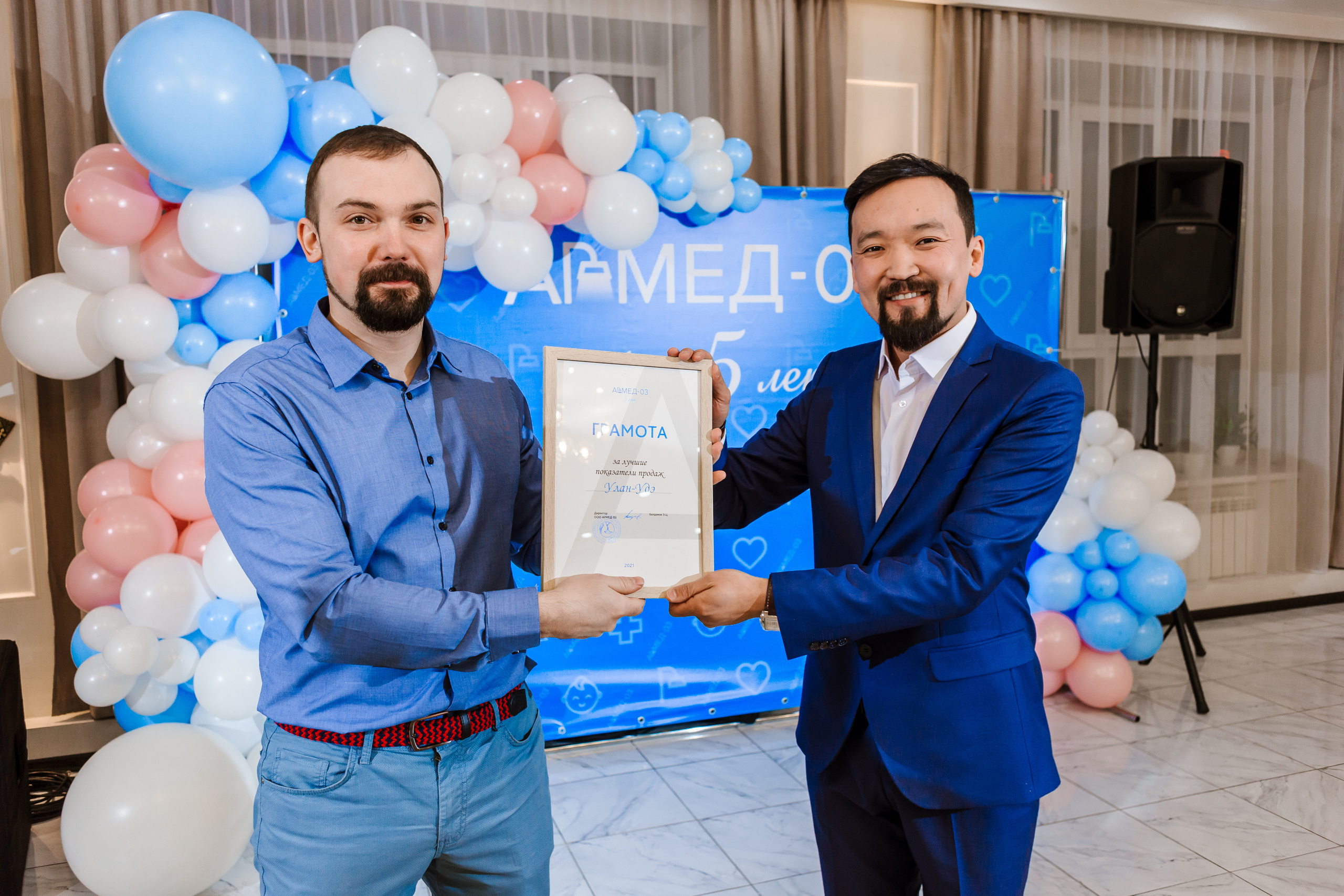 Фотосъёмка праздников. Фотограф Бурятии София Андриянова