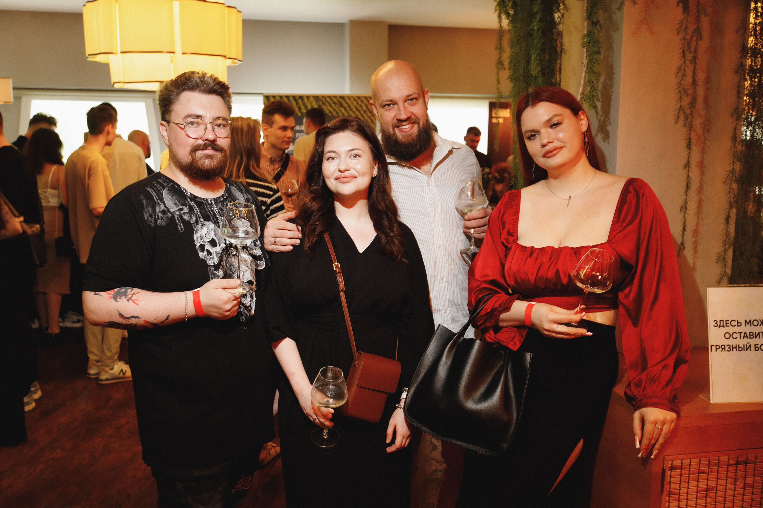 ФЕСТИВАЛЬ РОССИЙСКОГО ВИНА. СВОИ. ФОТООТЧЕТЫ-СОБЫТИЯ-МЕСТА