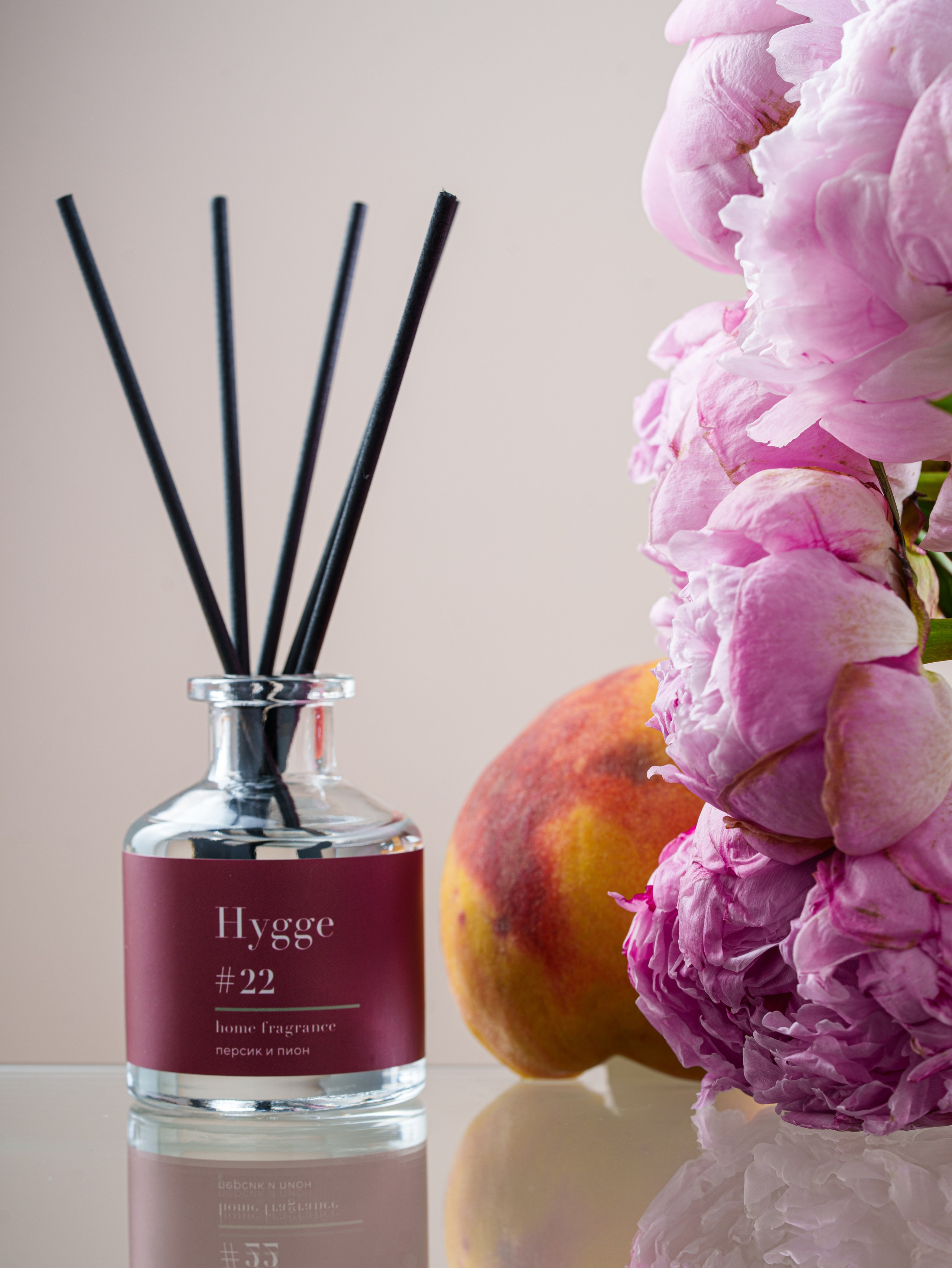 съемка диффузоров