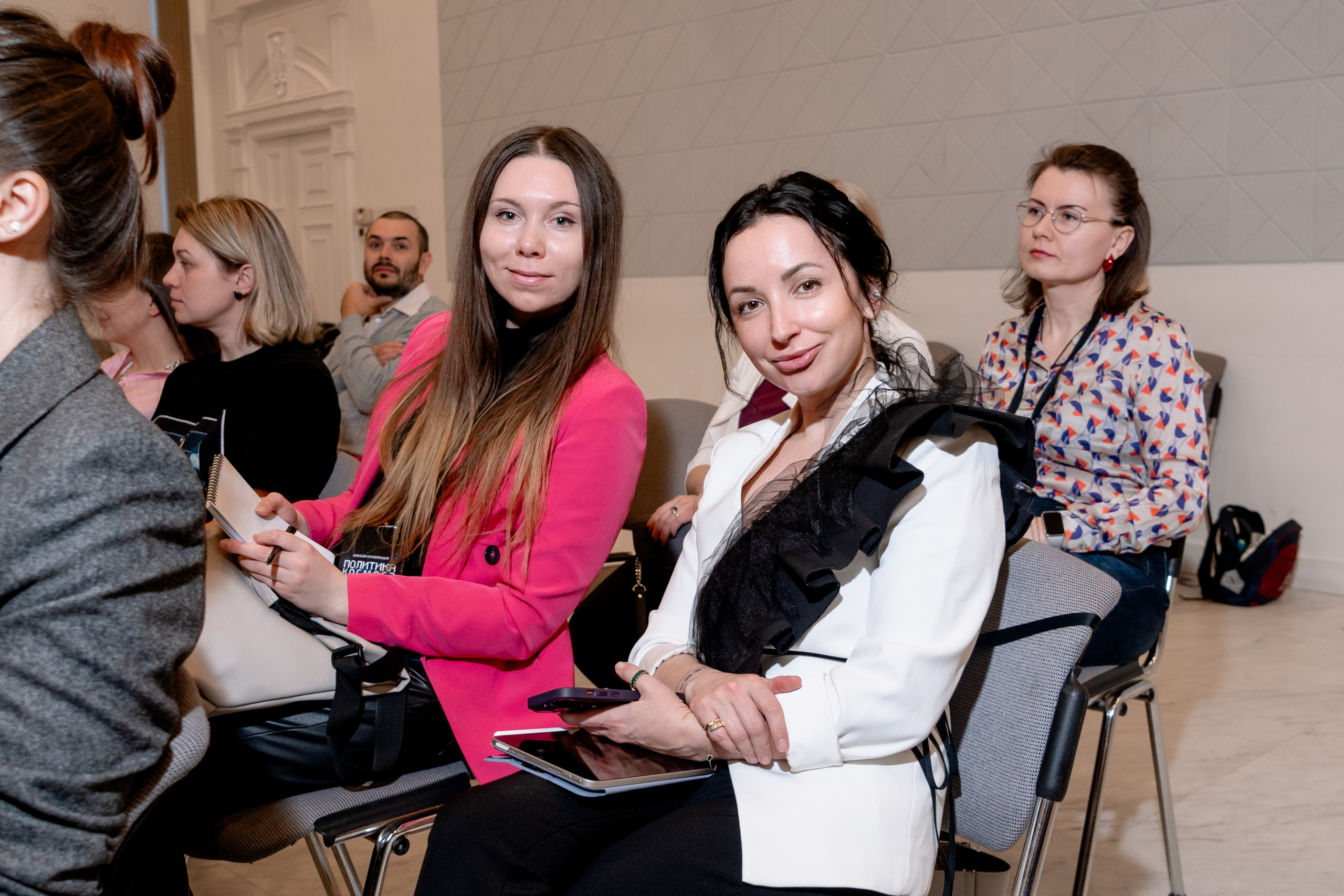 Услуги и цены