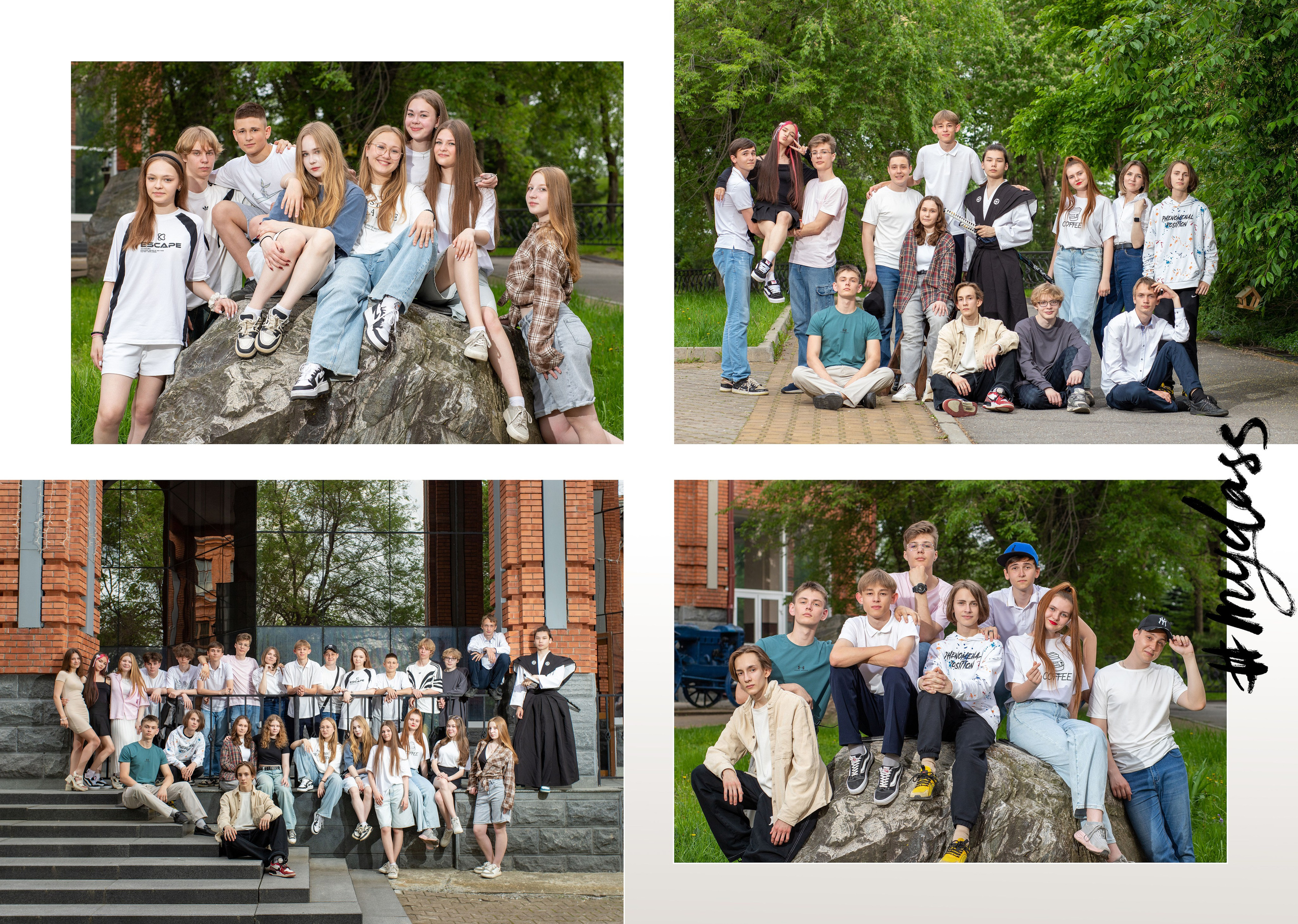 Выпускной альбом школьный фотограф. Современные выпускные альбомы для 9-11х классов заказать в Хабаровске