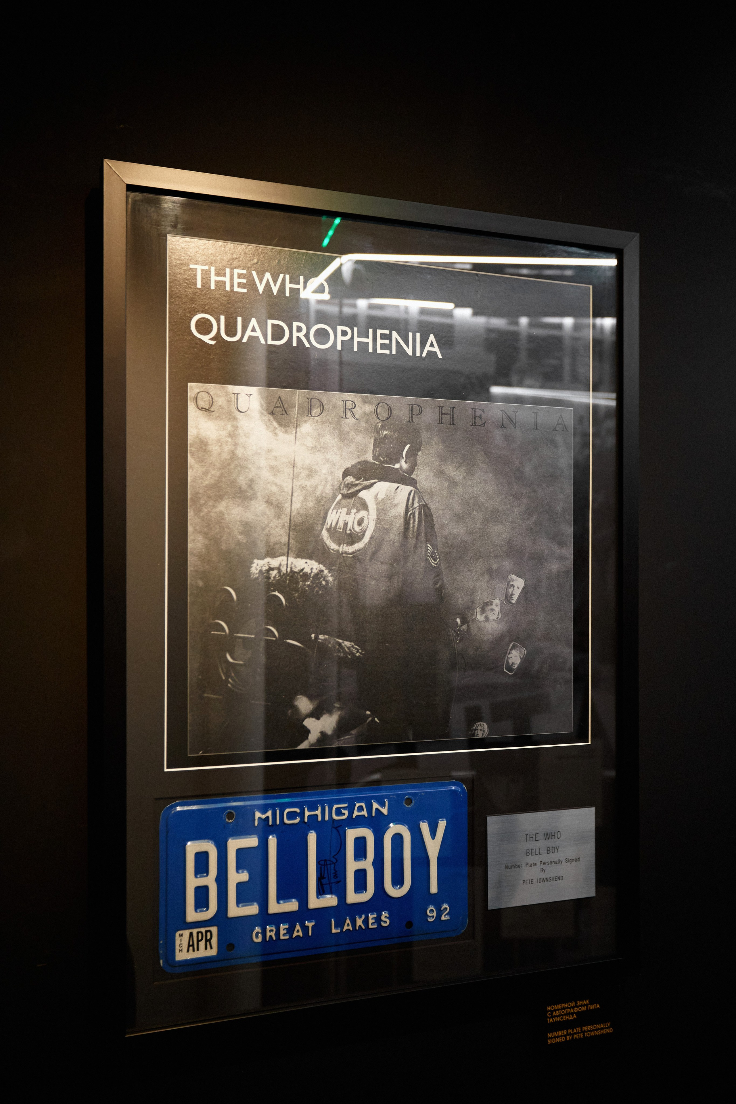 Zvezda House Of Rock. DENISOV ART (фото, видео, дизайн) САМАРА