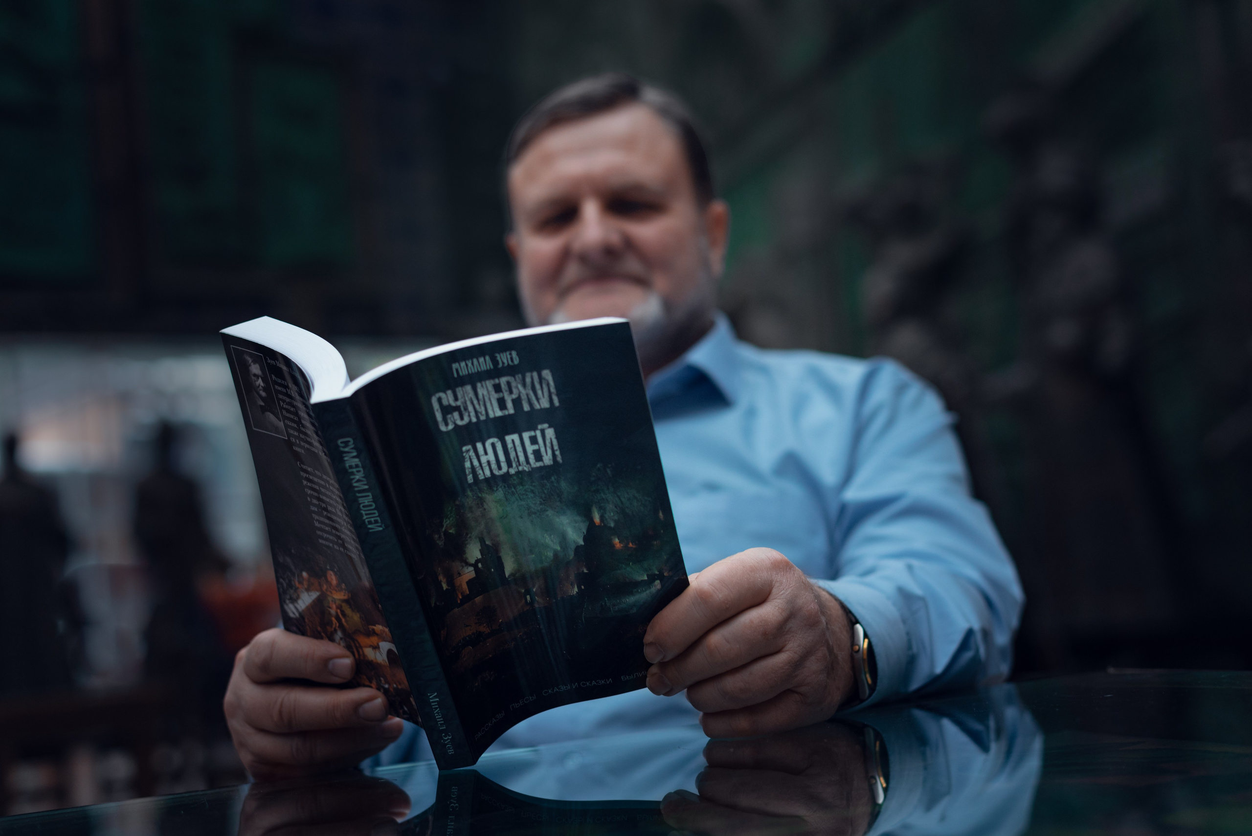 О жизни, литературе и искусстве. Фотохудожник Марина Жиделева
