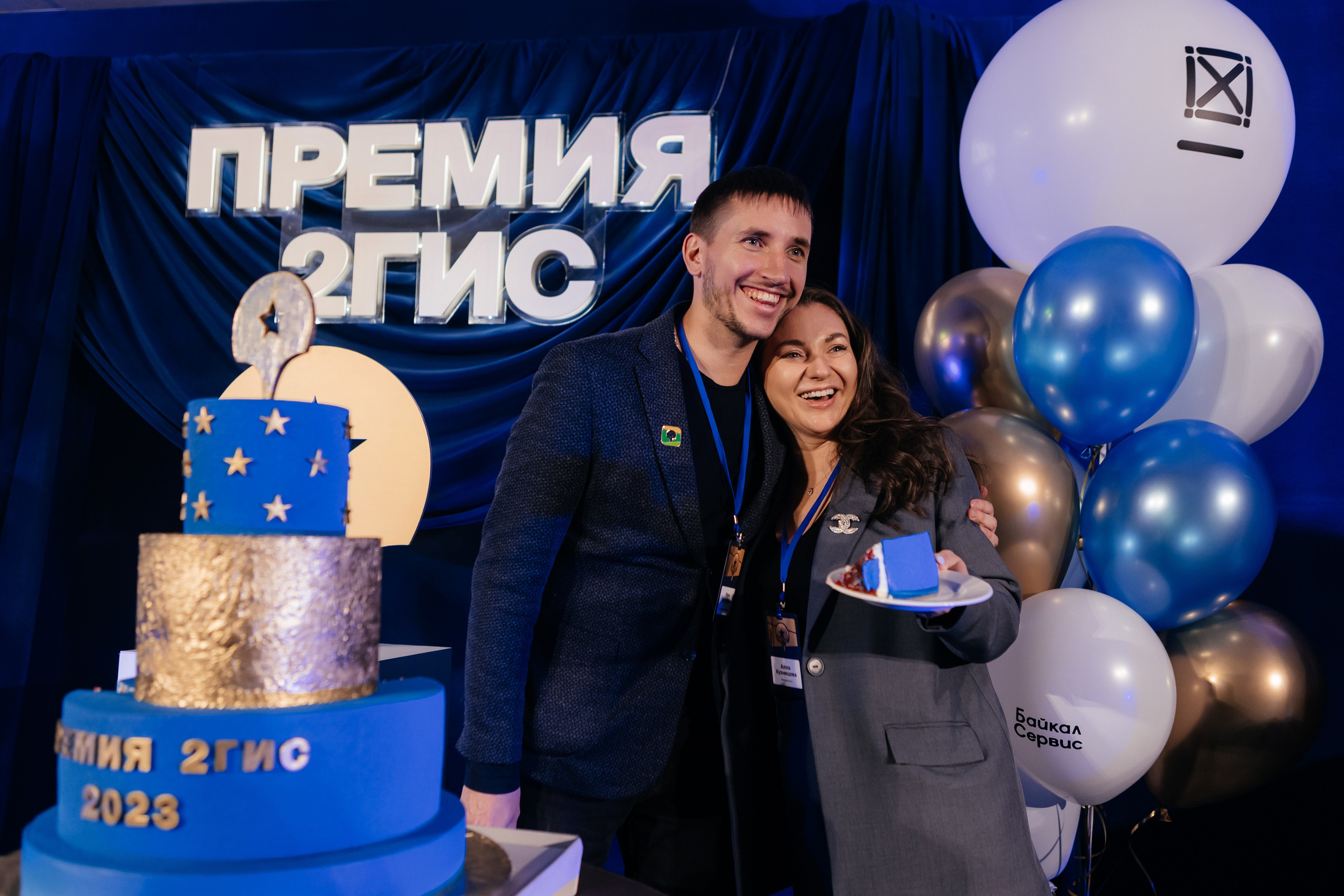 ПРЕМИЯ 2ГИС | PART II. СВОИ. ФОТООТЧЕТЫ-СОБЫТИЯ-МЕСТА