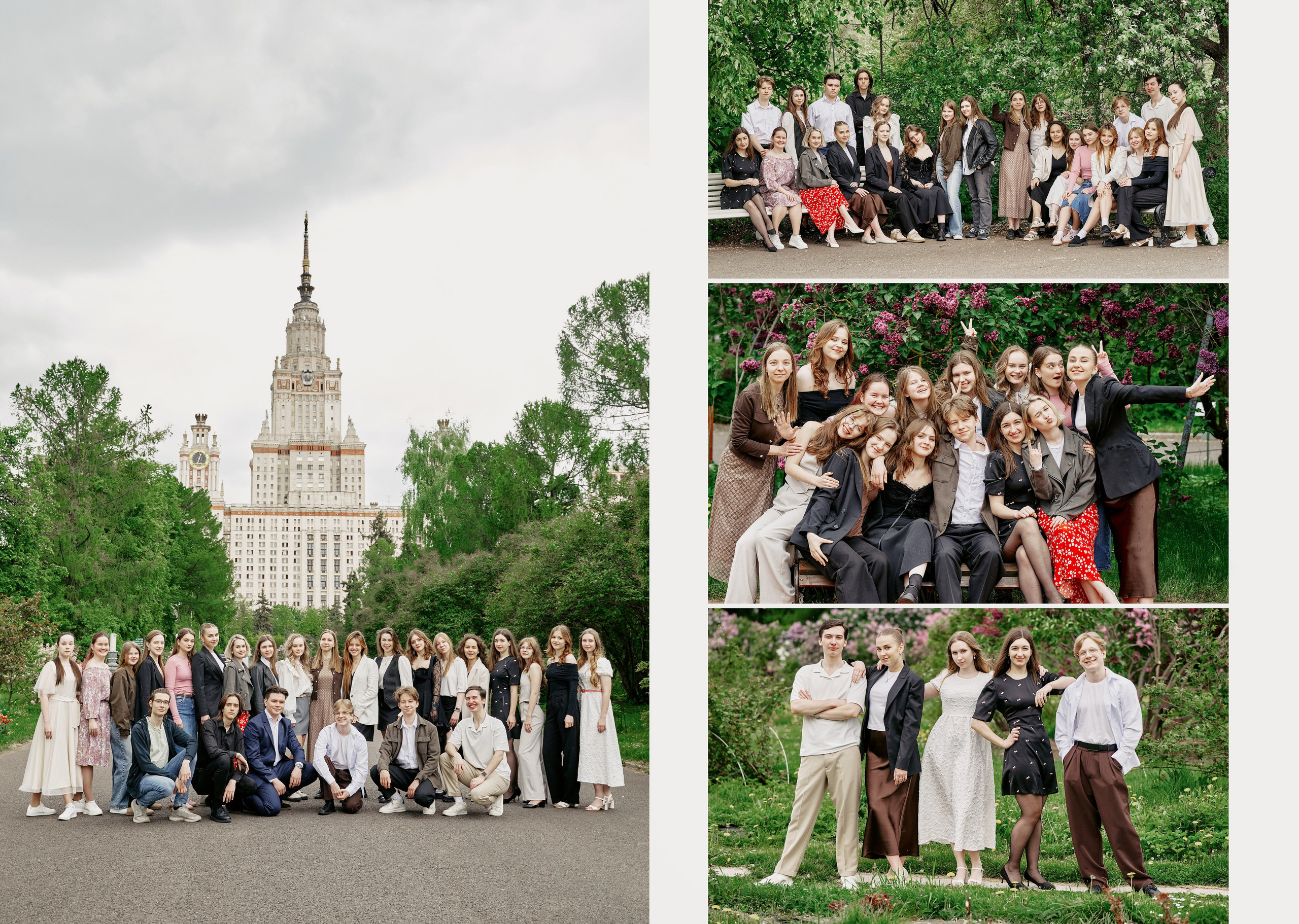 Старшие классы. Выпускные альбомы. Школьный фотограф. Москва