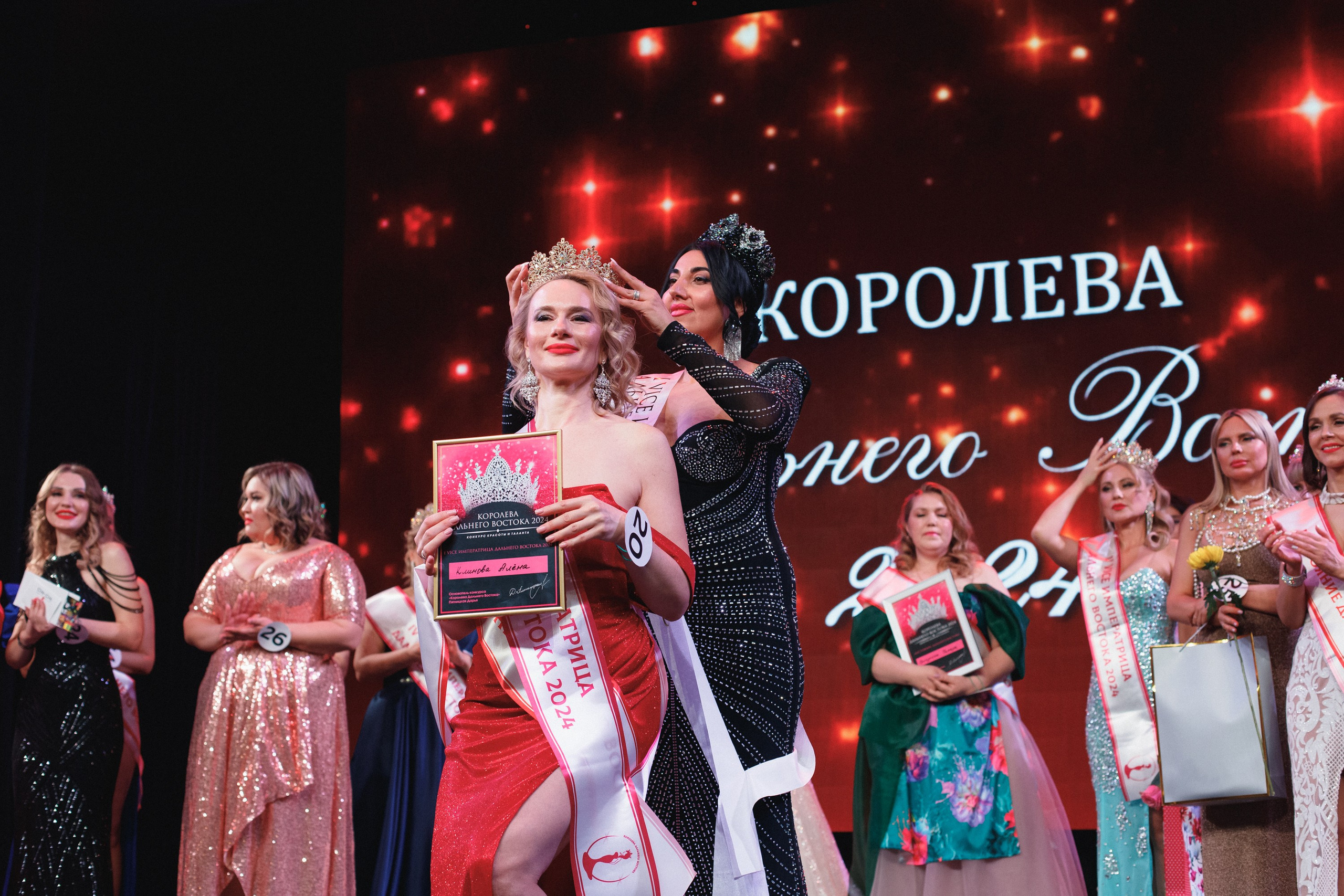 КОРОЛЕВА ДВ 2024 (ФИНАЛ. ЧАСТЬ II). СВОИ. ФОТООТЧЕТЫ-СОБЫТИЯ-МЕСТА