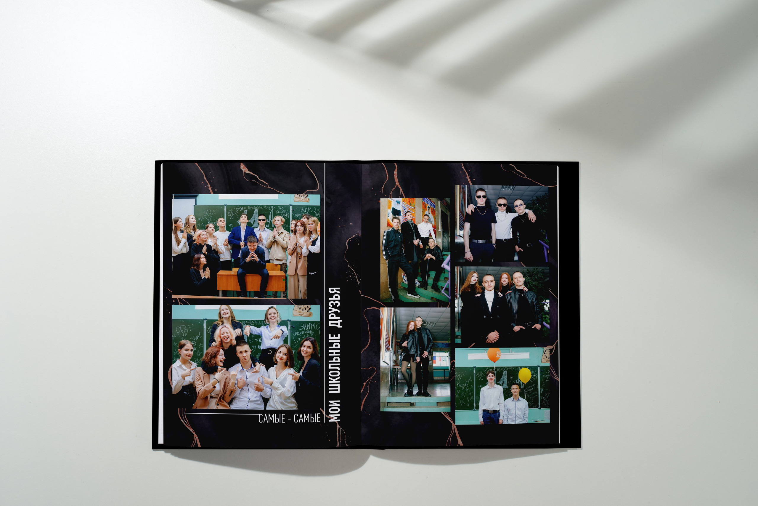 Выпускные альбомы для 9-11 классов. Выпускные альбомы Искитим, Бердск и Новосибирск Крюкова Елена