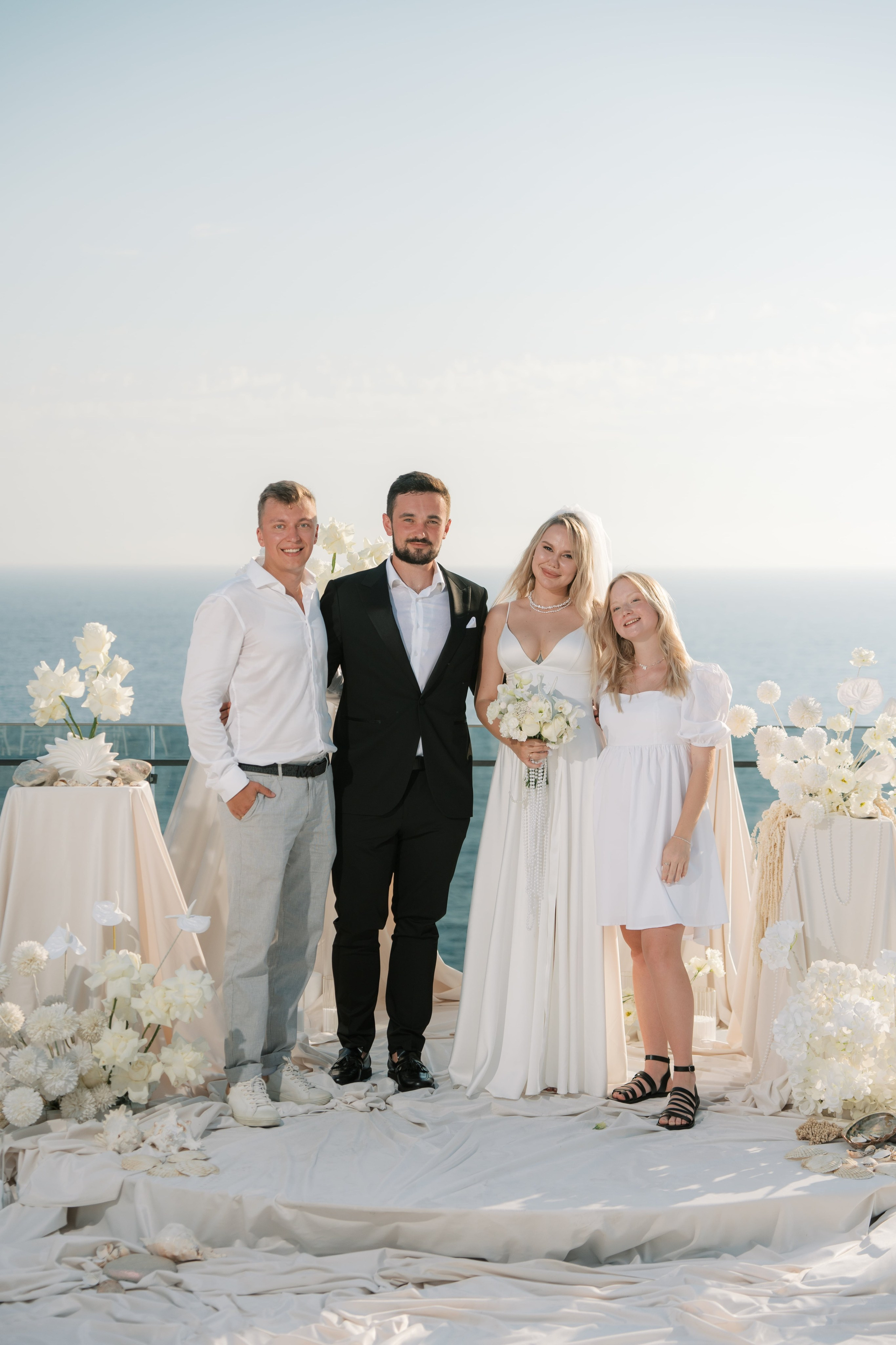 Алексей и Анна