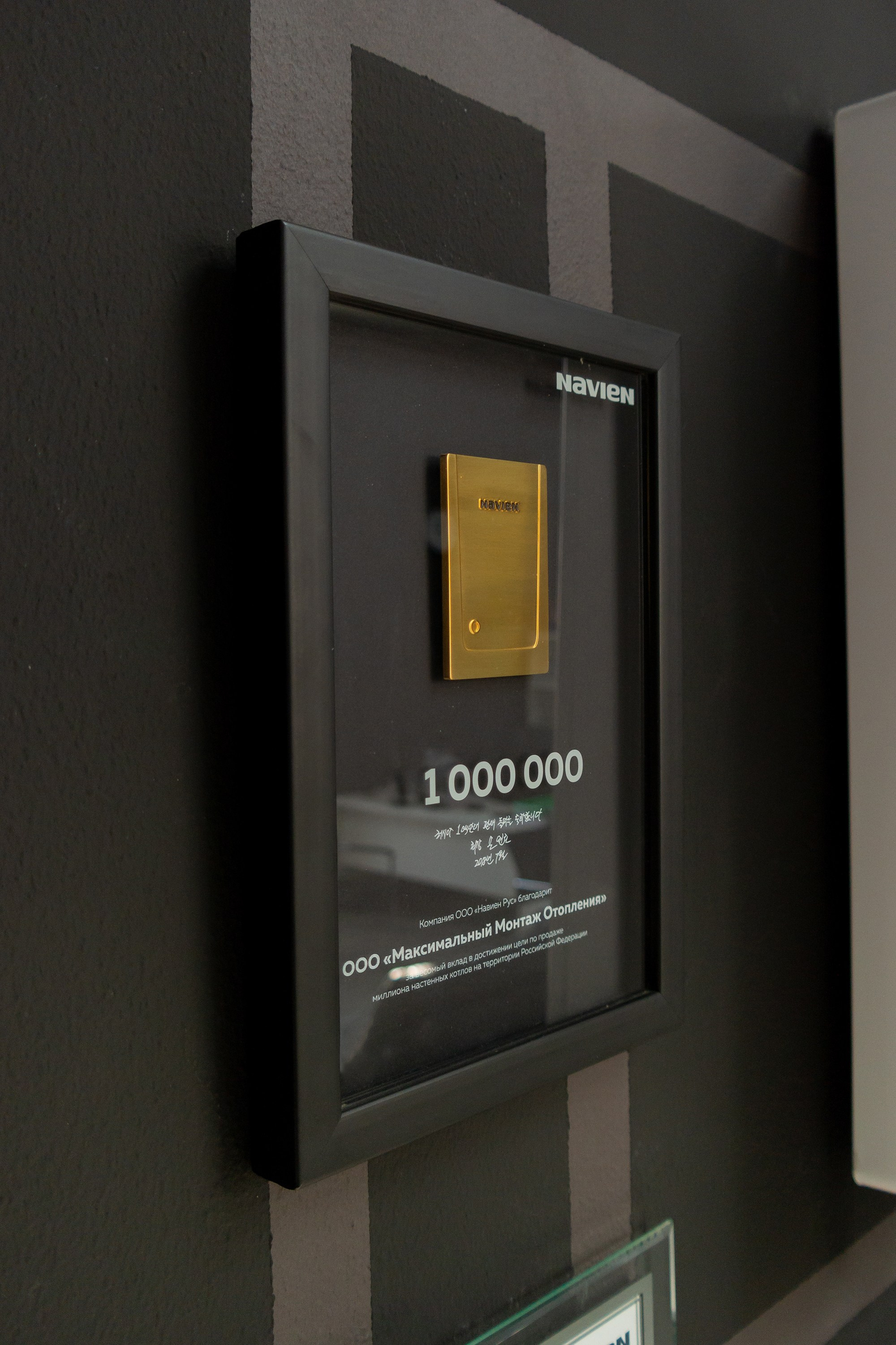 Контент-съемка для магазина отопления в Краснодаре. AI Фотограф Краснодар: мужские и женские фотосессии, стилизация съемки. Нейро-фотосессии онлайн