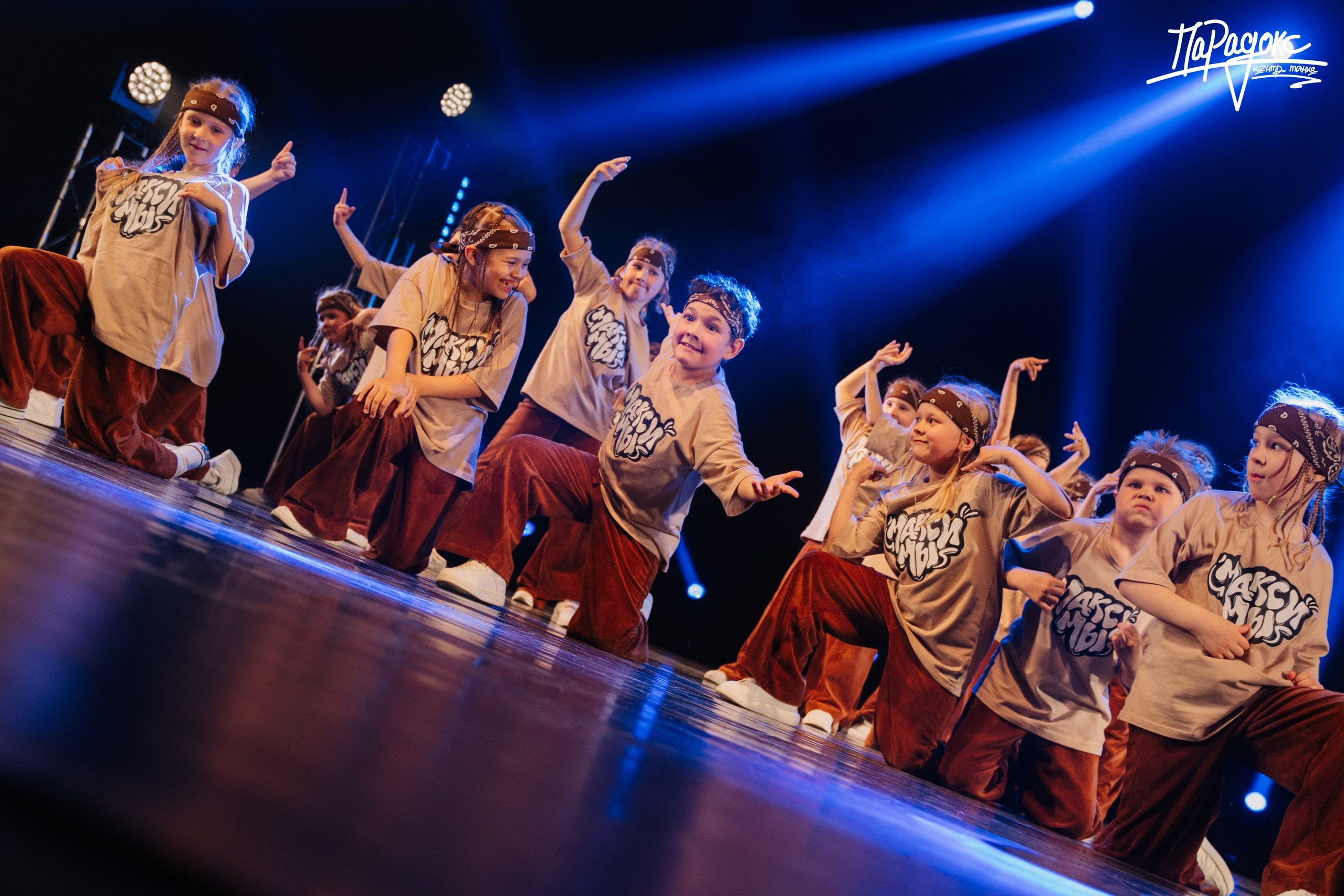 Логотипы. Дима Климт