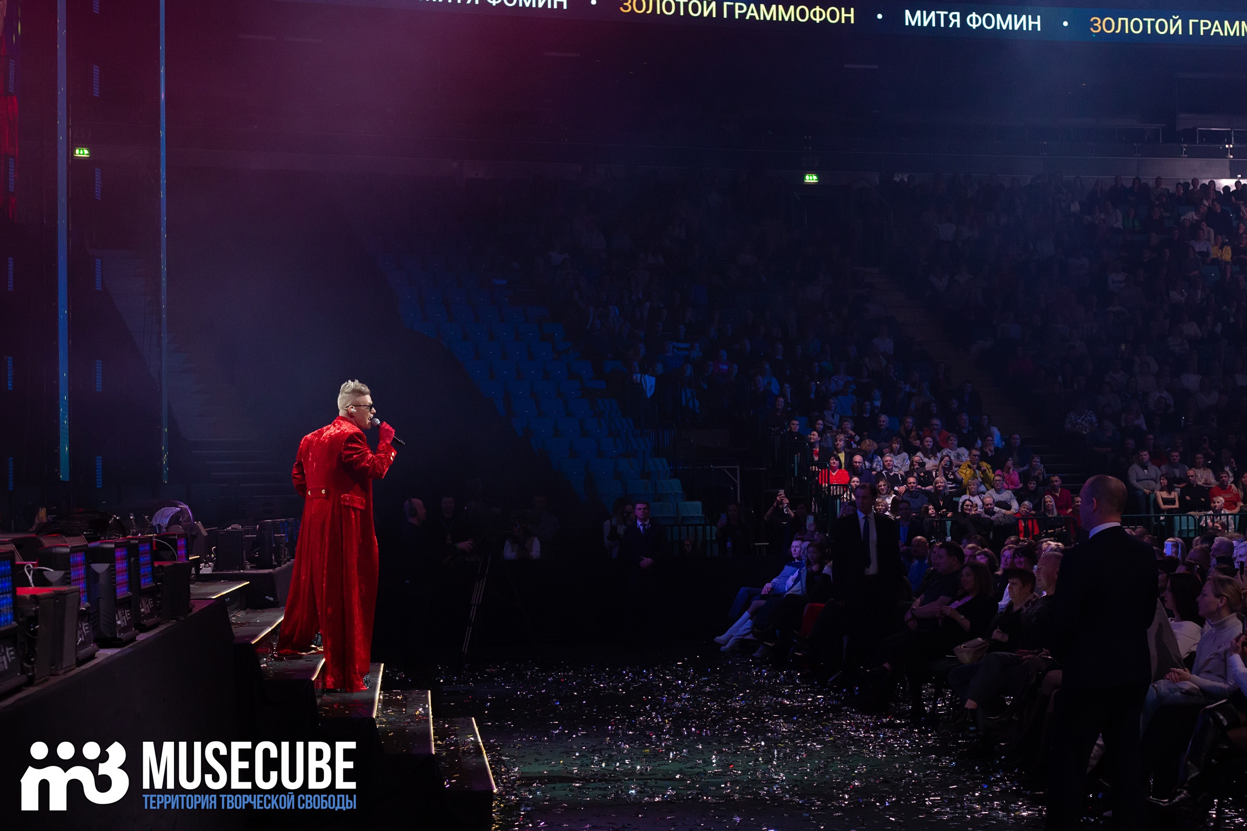 Фотосъемка концерта Золотой Граммофон Ледовый Дворец СПБ. Портретные фотосессии, контент-съемки, репортаж