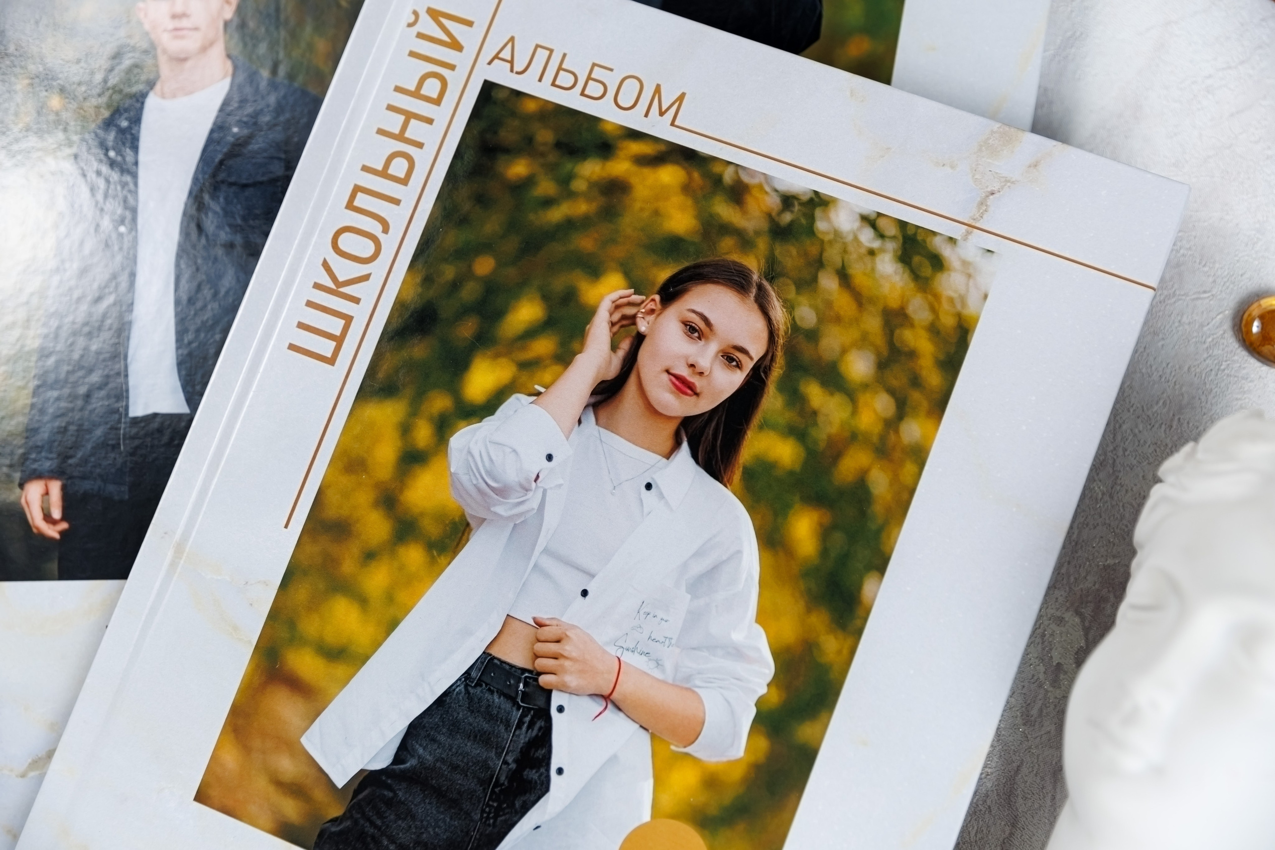 Альбомы общей вёрстки (одинаковые) 9, 11 класс. Семейный и детский фотограф Комина Елена, Власиха, Одинцово