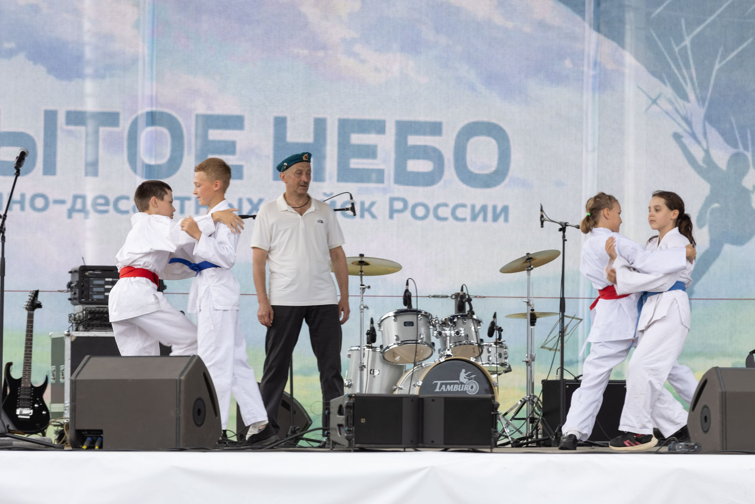 XI региональный фестиваль «Открытое небо»