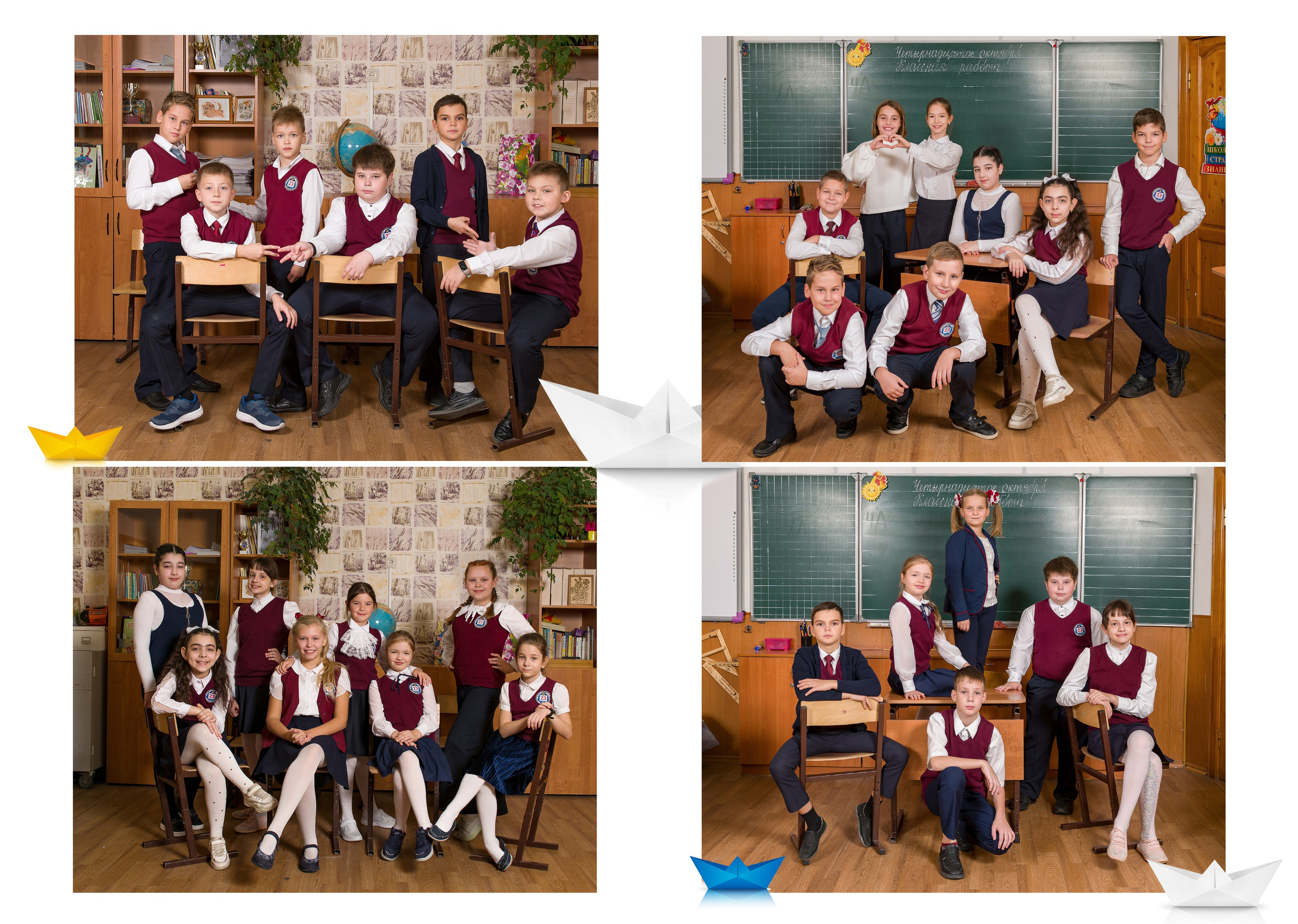 1 — 4 классы. Выпускные альбомы в саду и школе. Подольск. Лифарь Татьяна