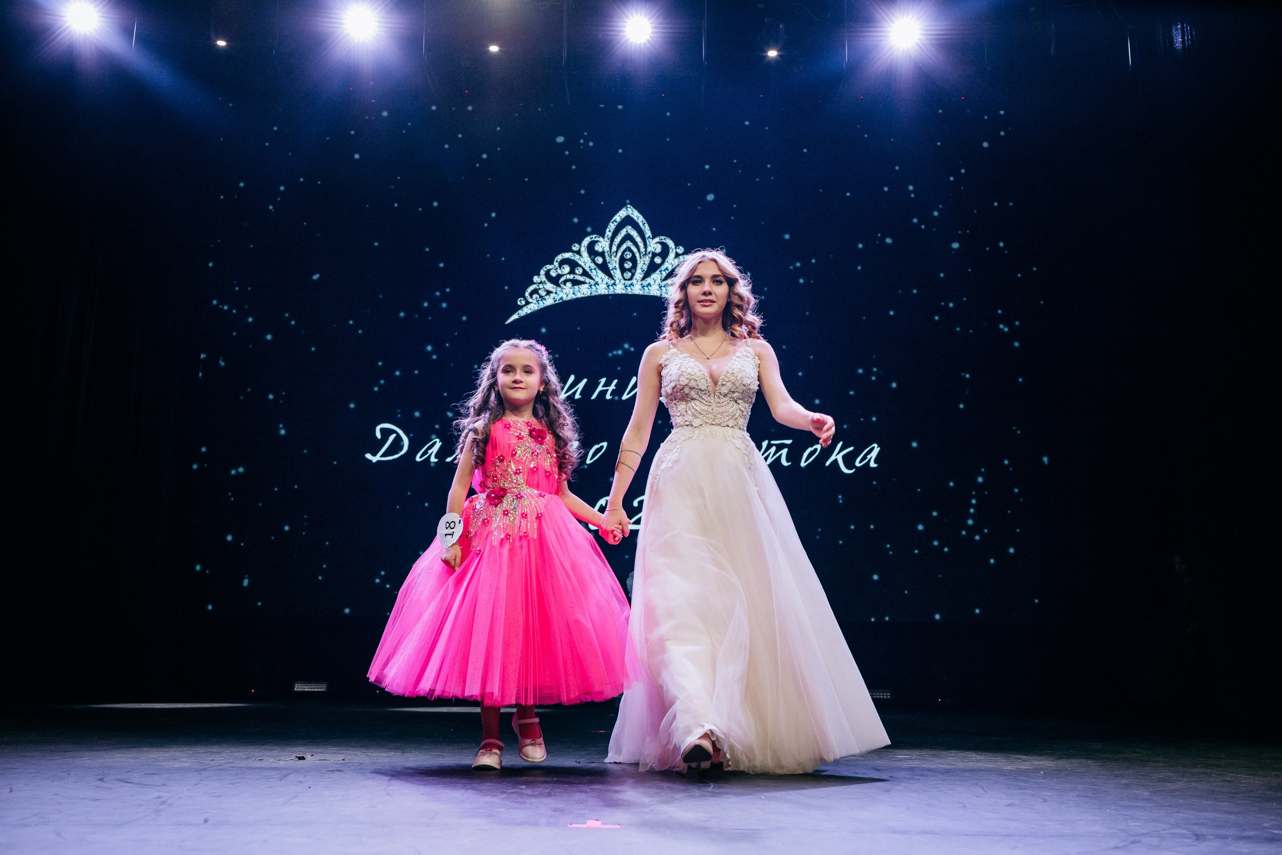 ПРИНЦЕССА ДАЛЬНЕГО ВОСТОКА. СВОИ. ФОТООТЧЕТЫ-СОБЫТИЯ-МЕСТА