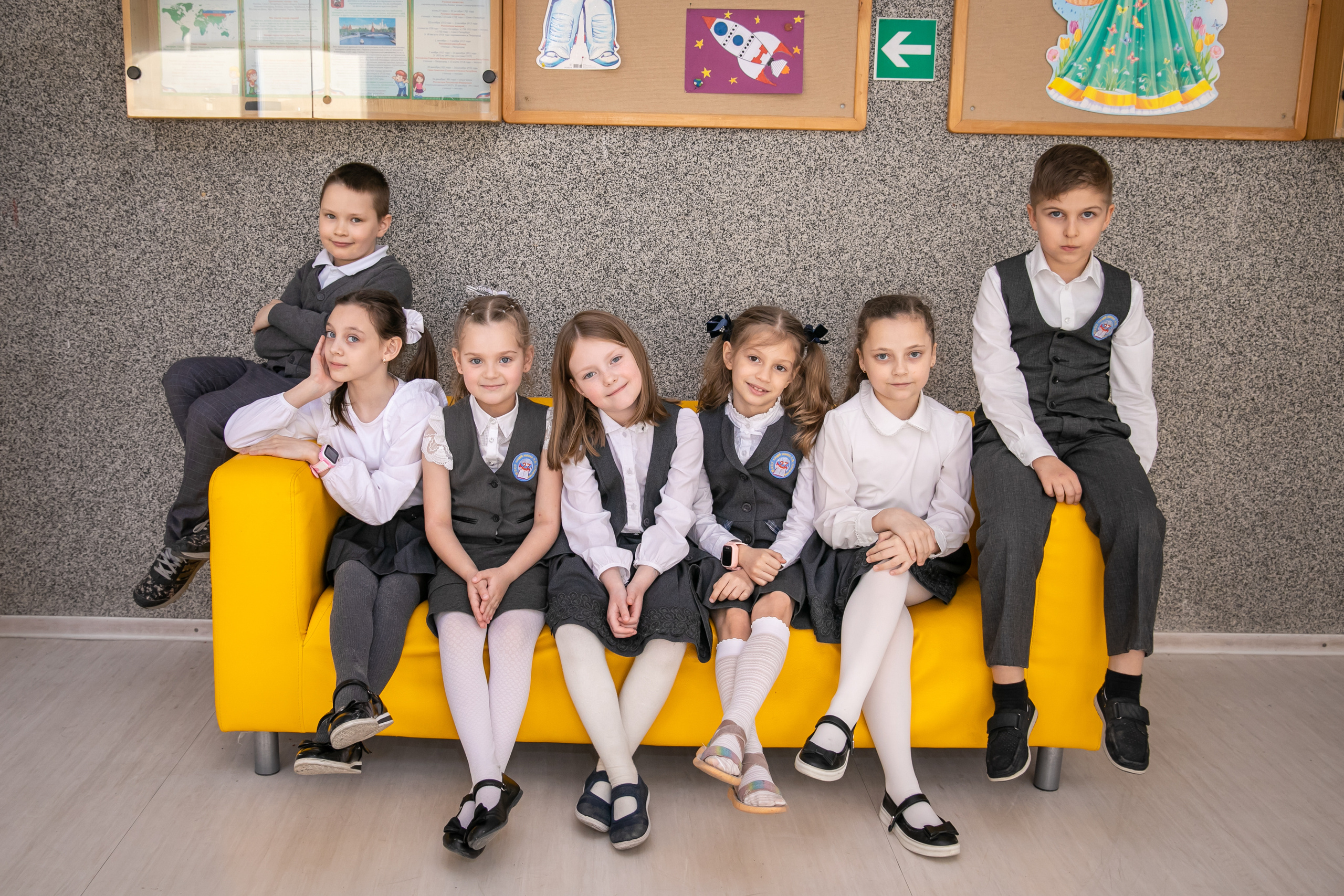 Ведение с 1 по 4 класс. Семейный и детский фотограф в Ростове-на-Дону