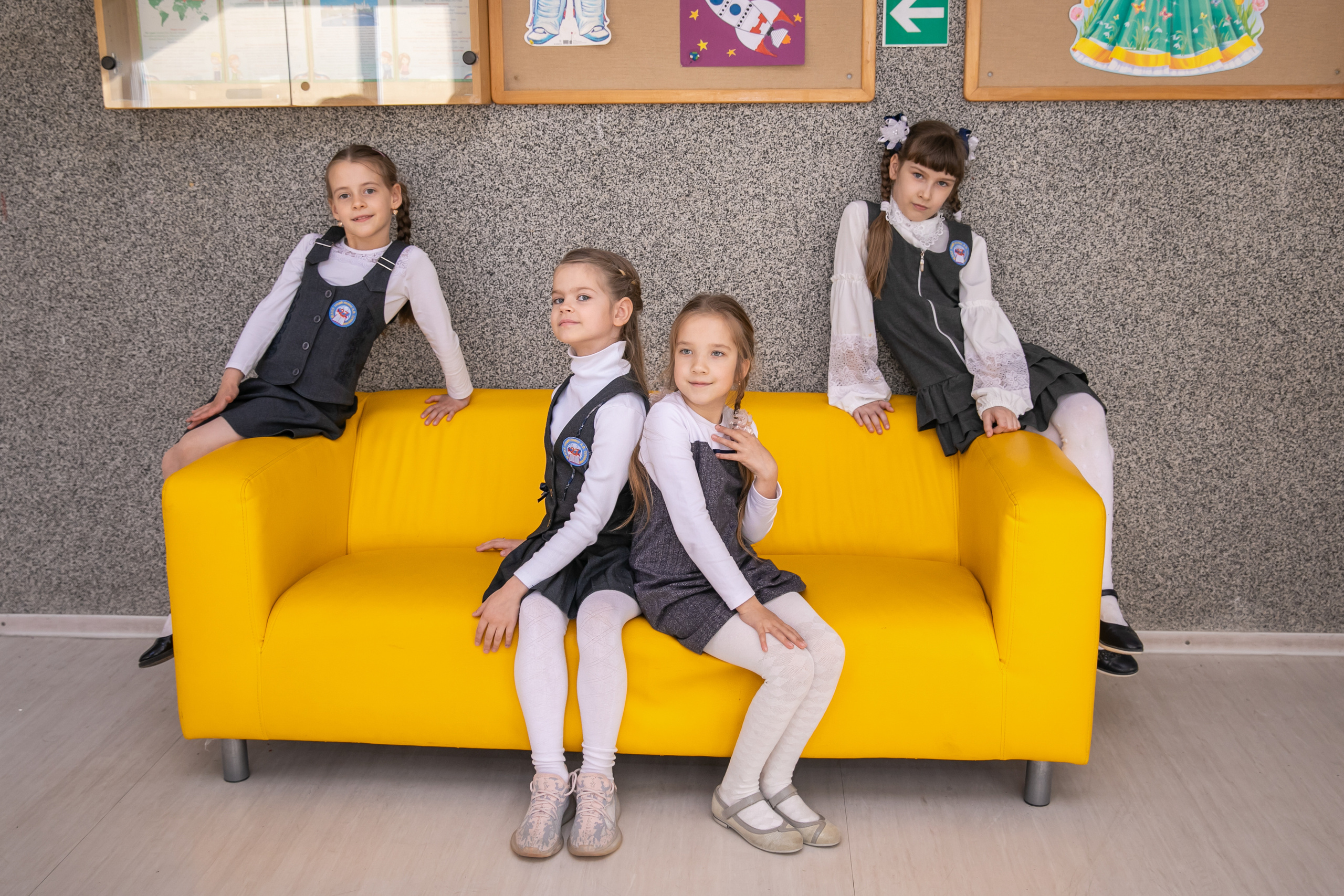 Ведение с 1 по 4 класс. Семейный и детский фотограф в Ростове-на-Дону